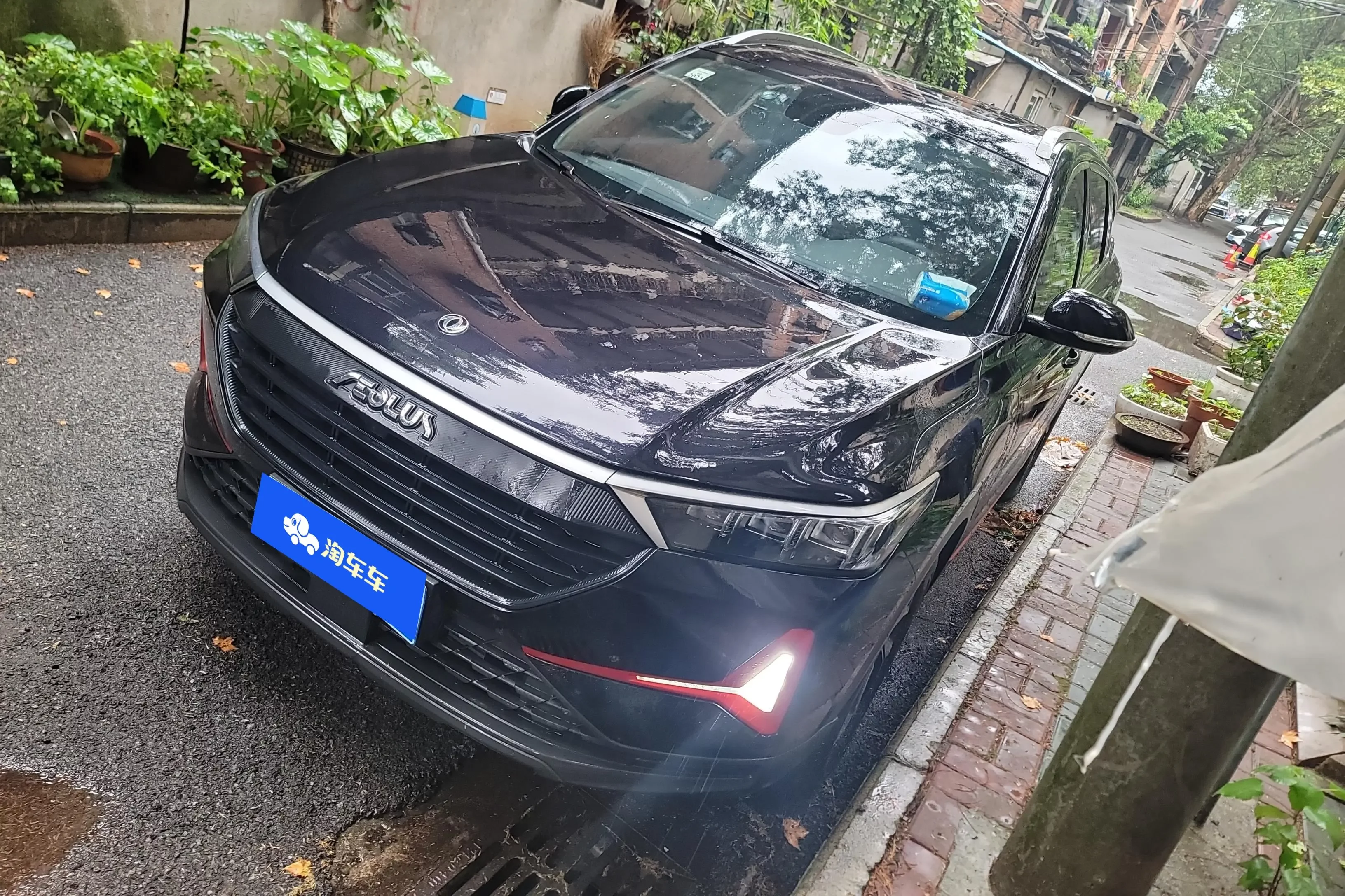 Dongfeng Fengshen AX7