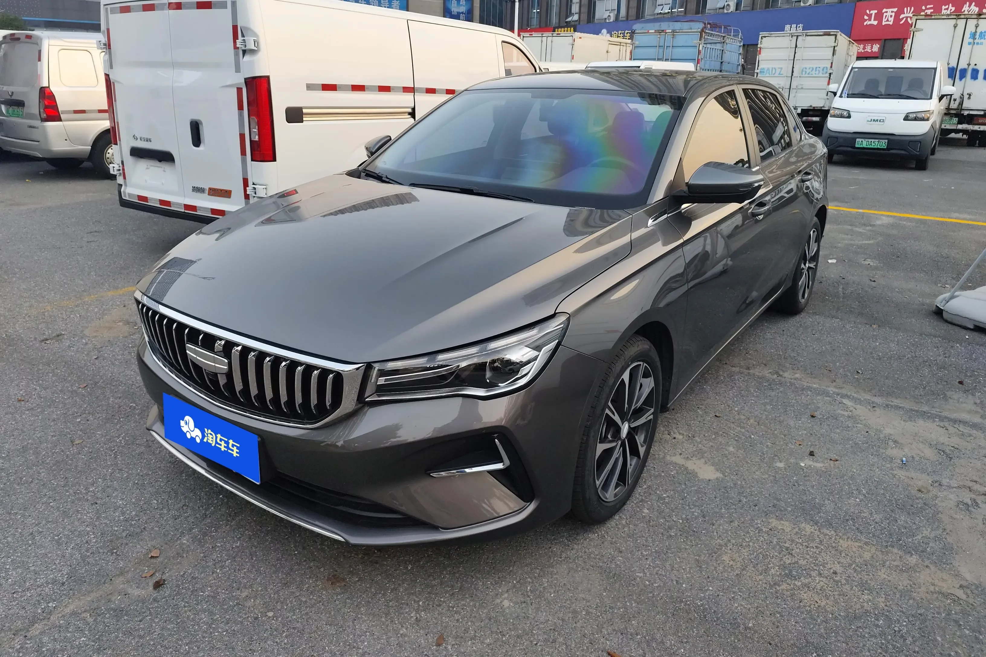 Geely Emgrand