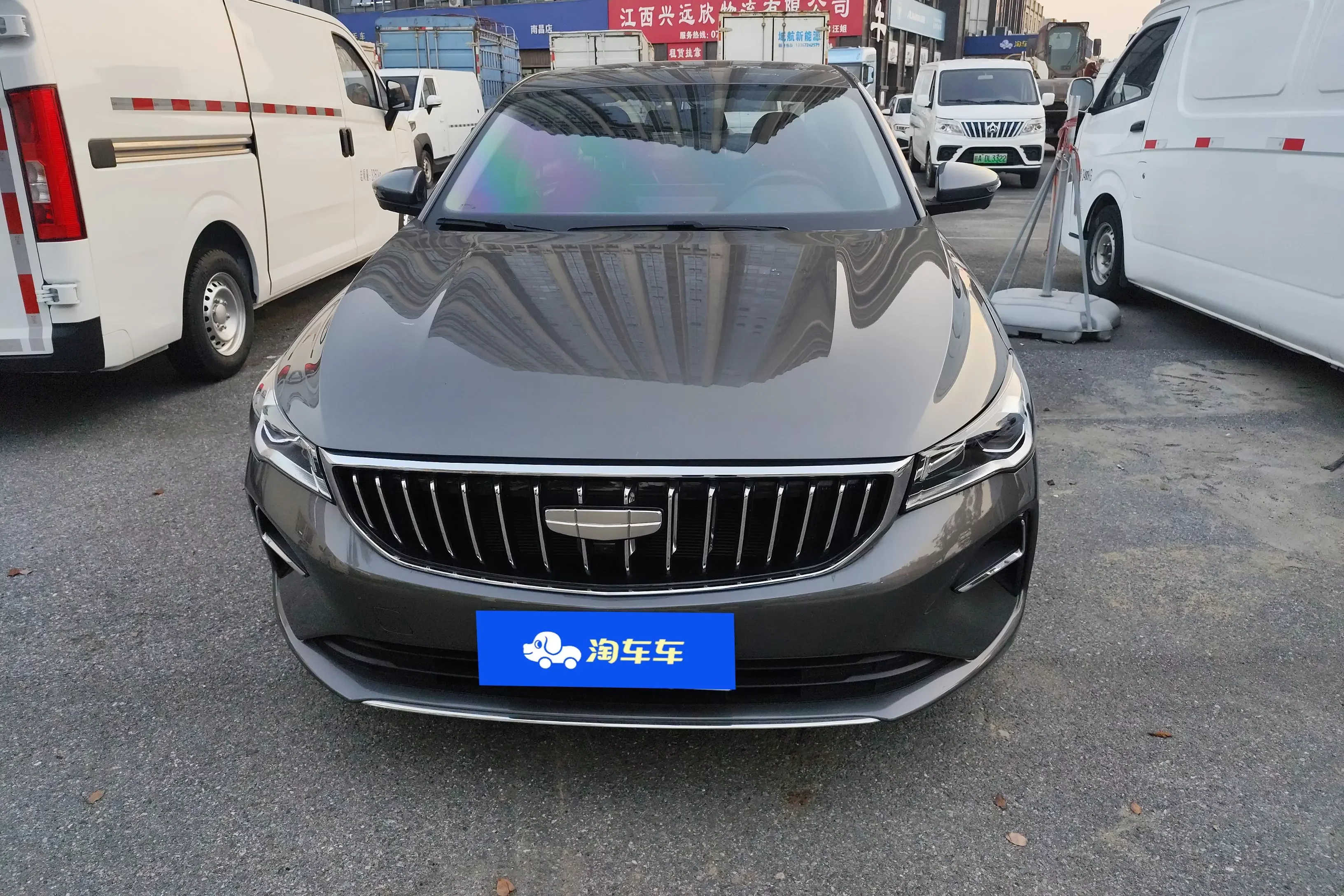 Geely Emgrand