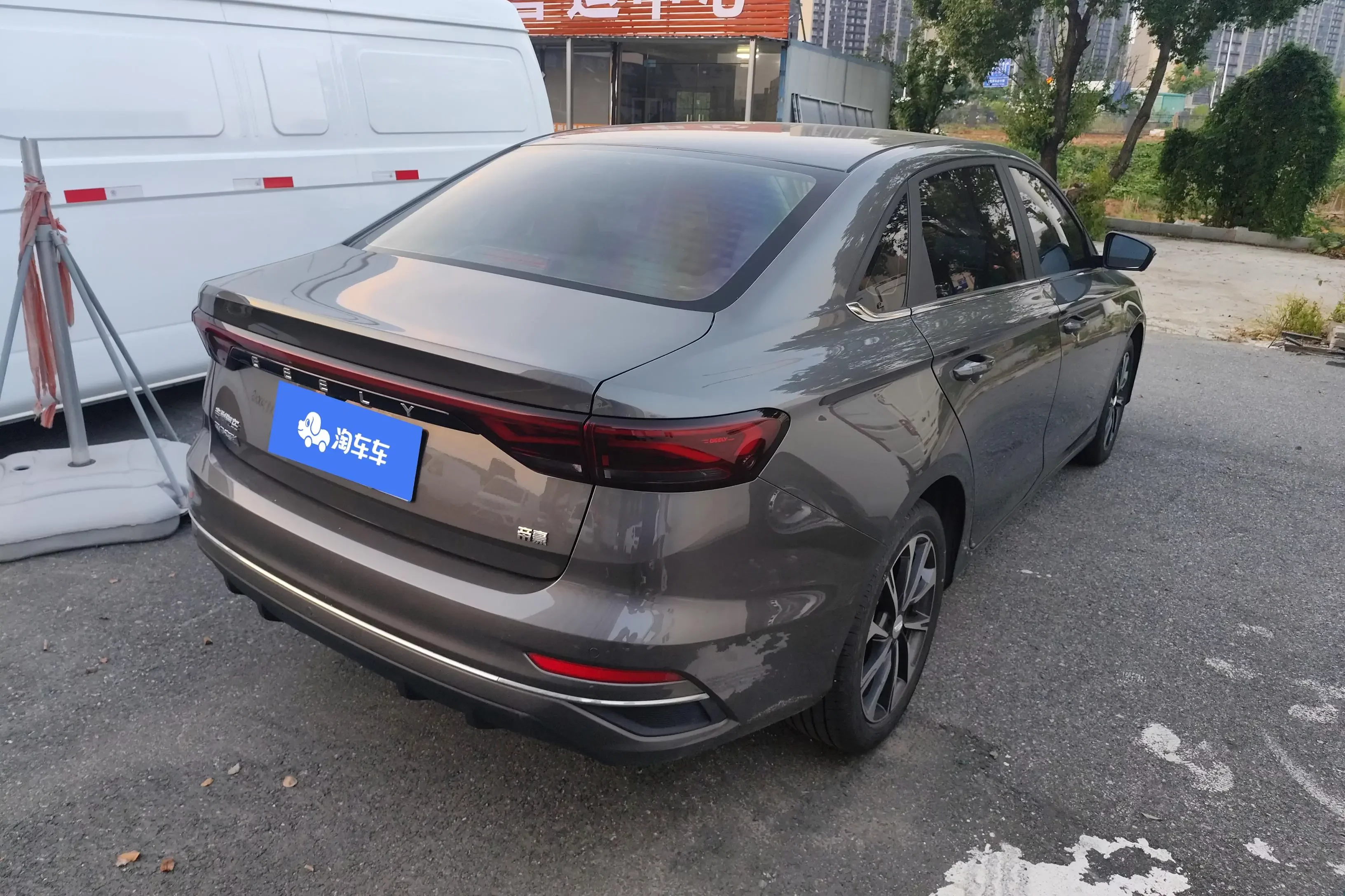 Geely Emgrand