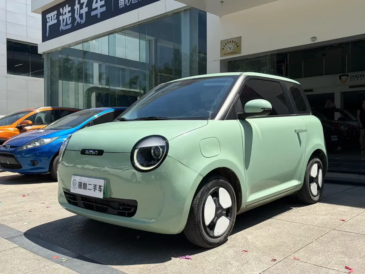Changan Lumin