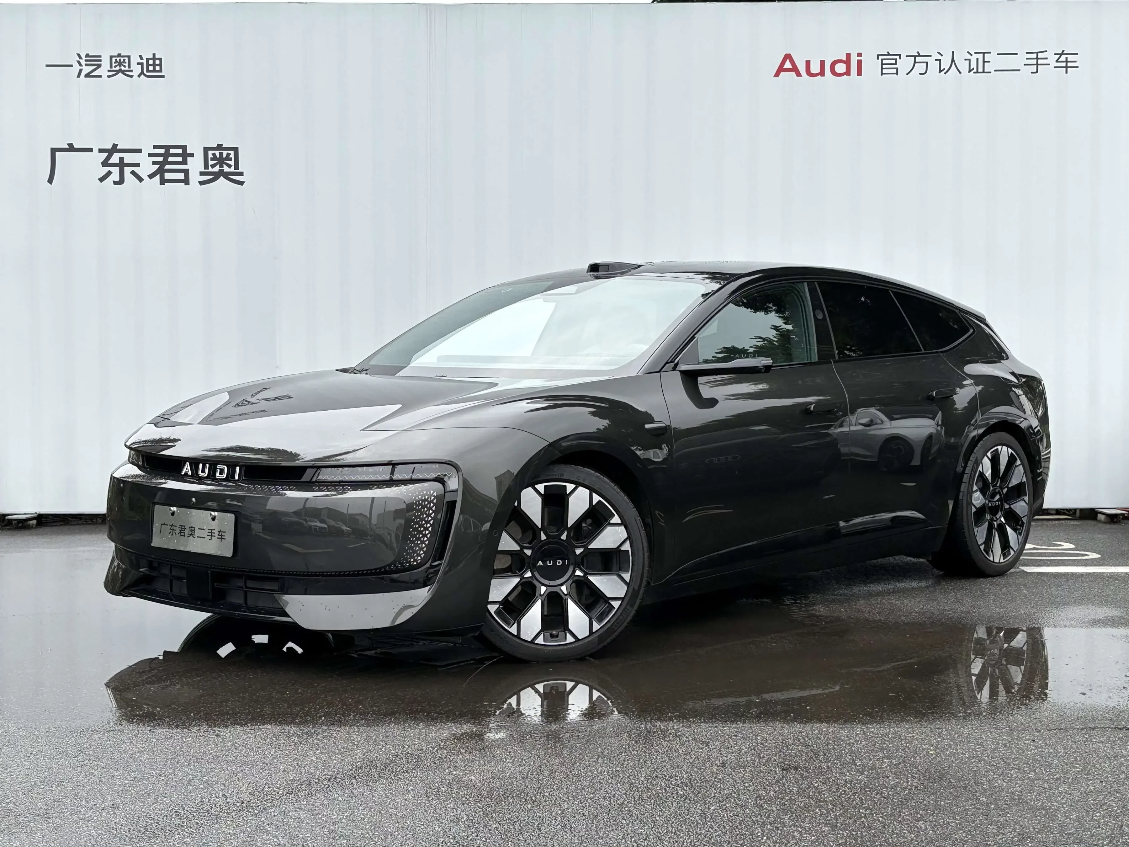catalog-car-1
