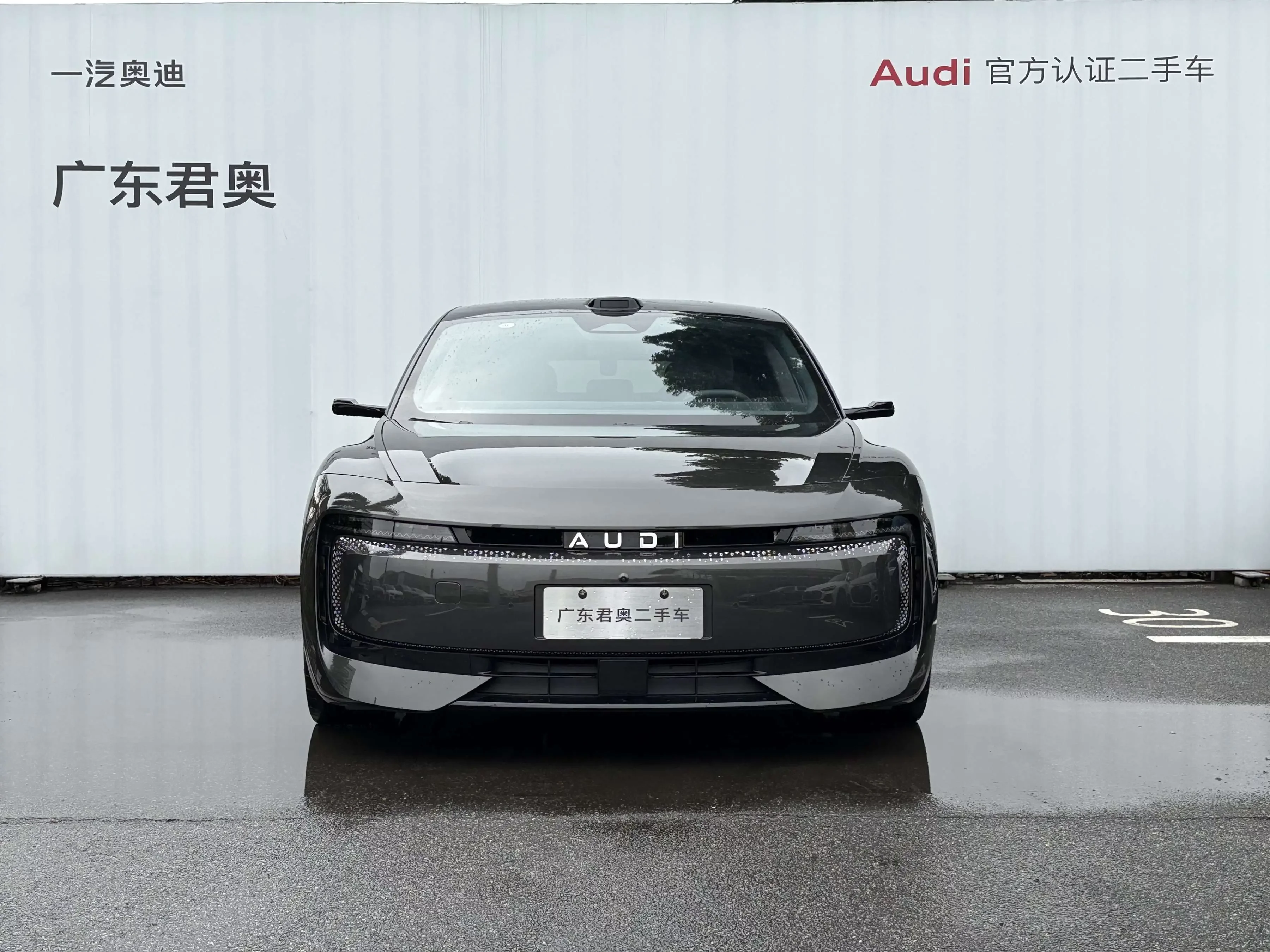 catalog-car-2