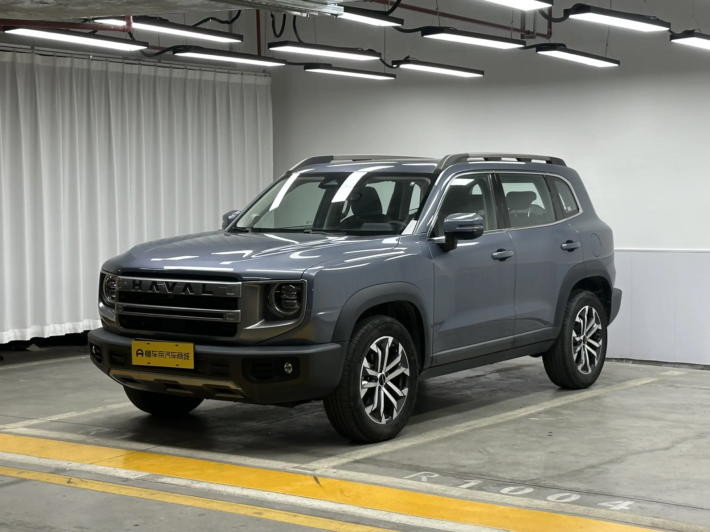 Haval Dargo