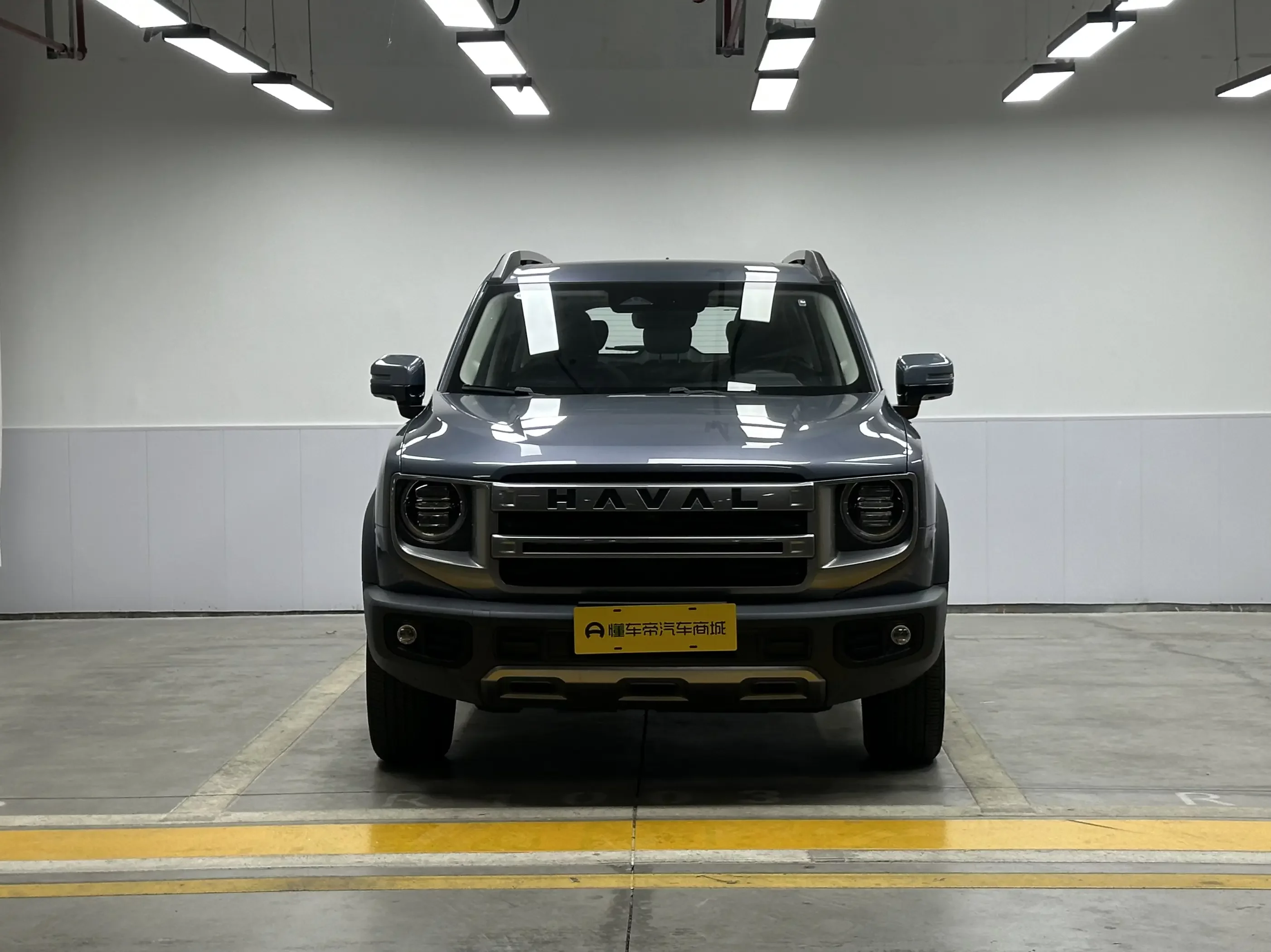 Haval Dargo