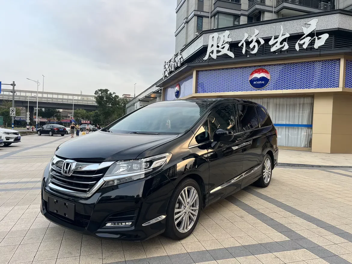 Honda Elysion