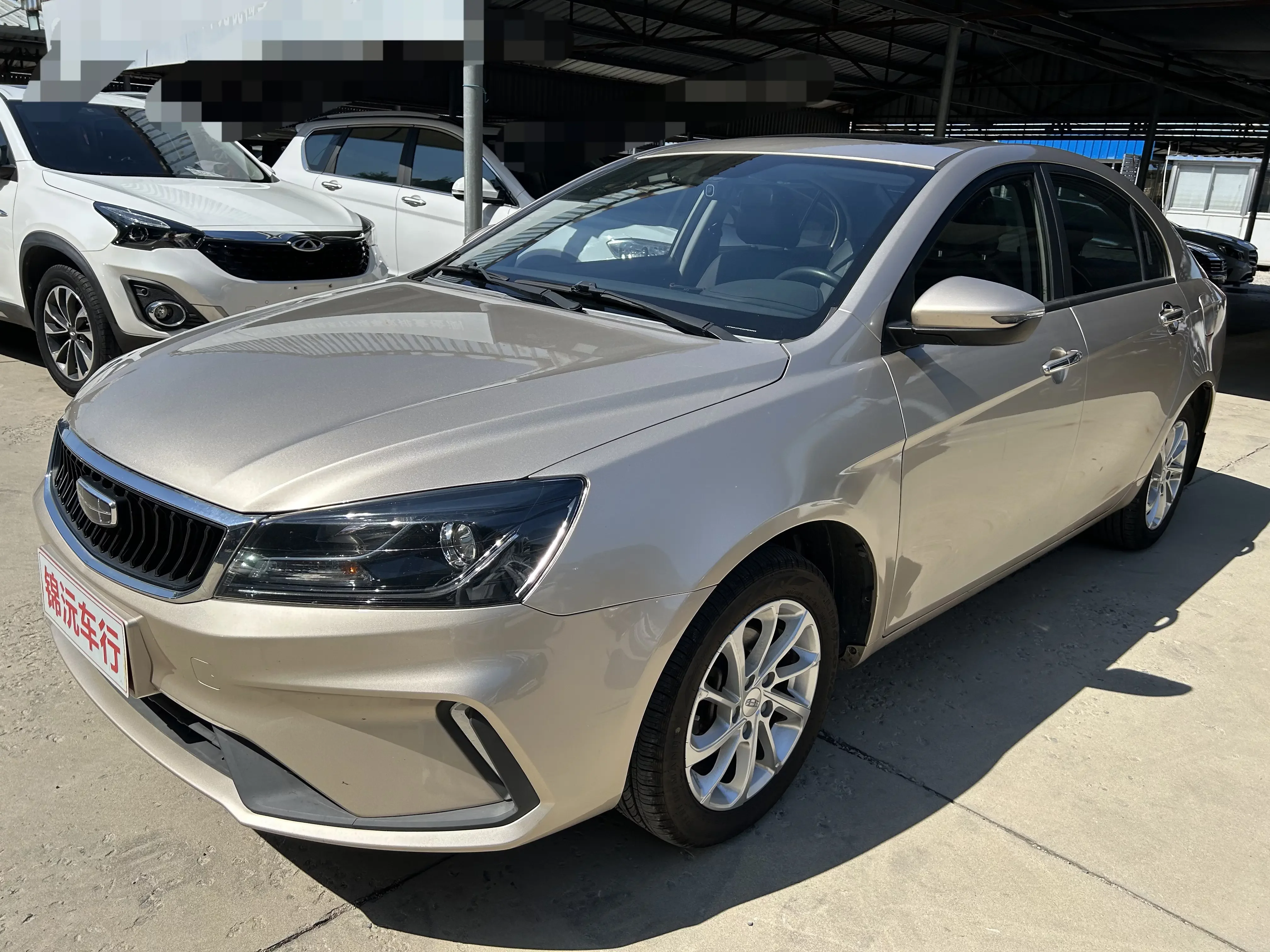 Geely Emgrand