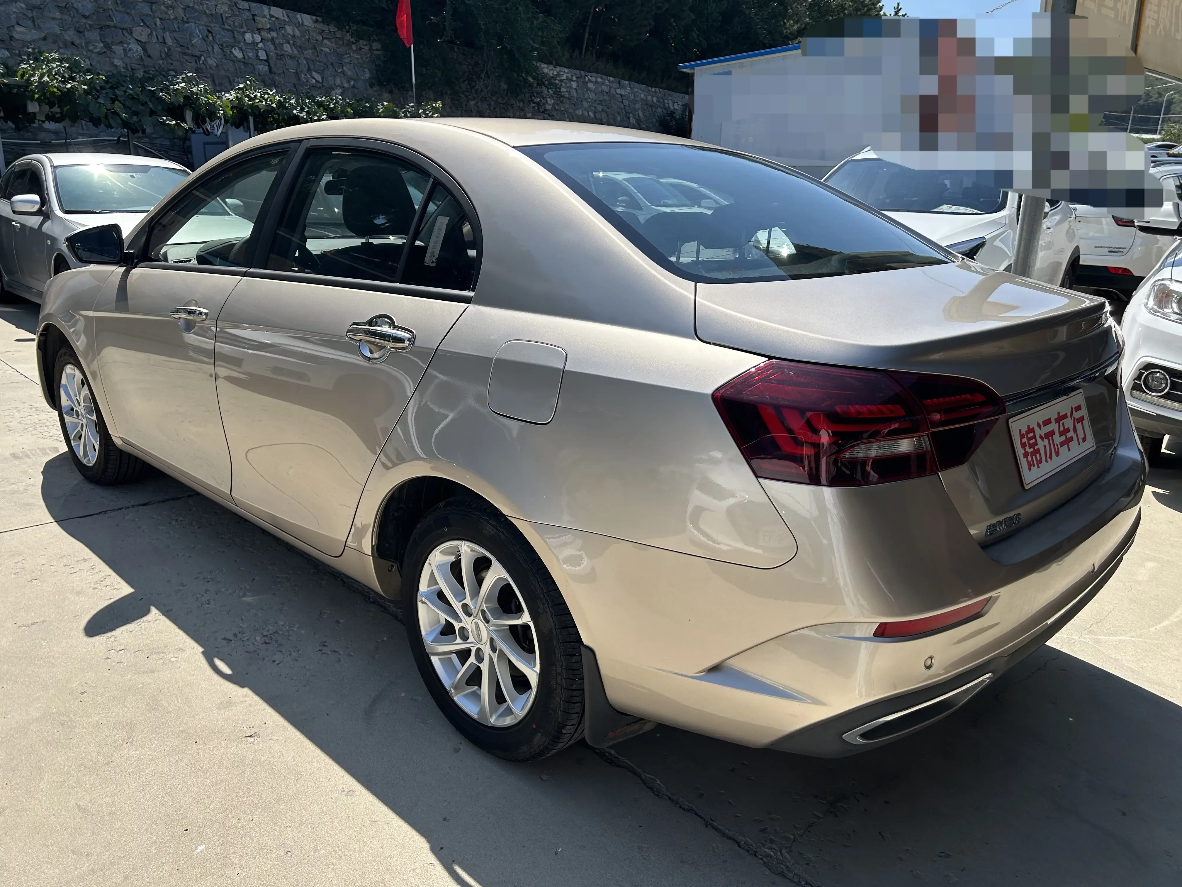 Geely Emgrand