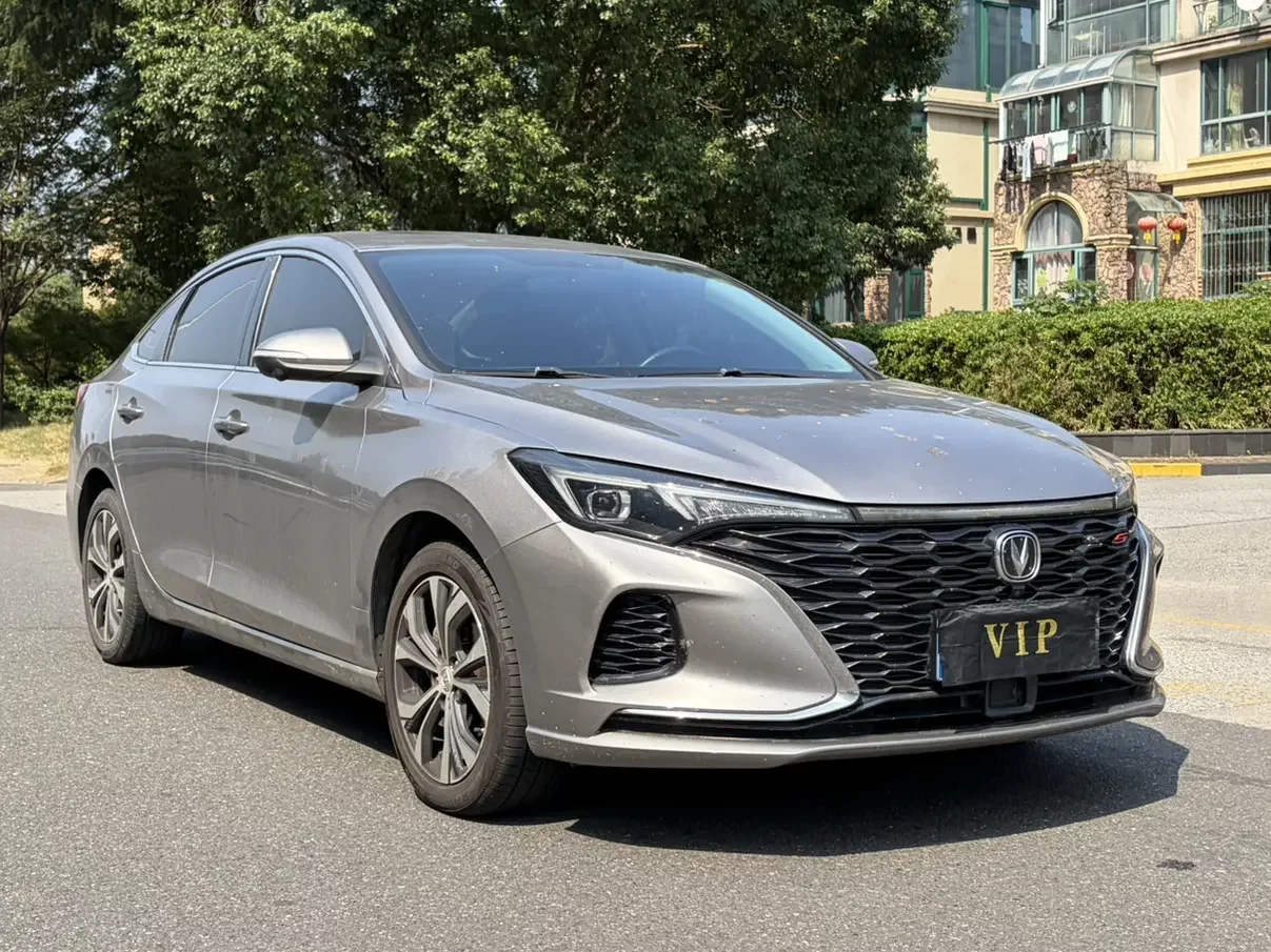 Changan Escape