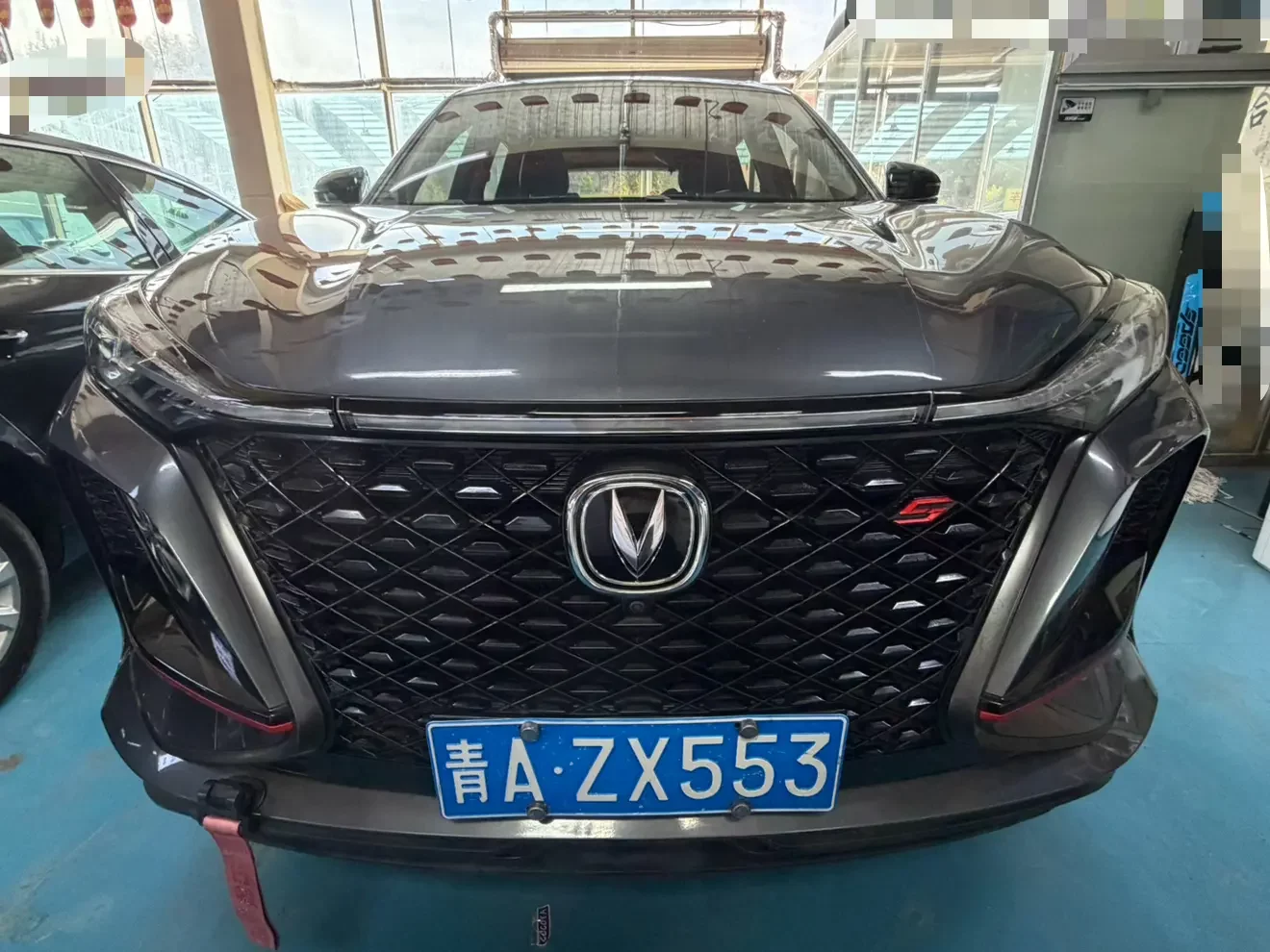 Changan CS75 PLUS