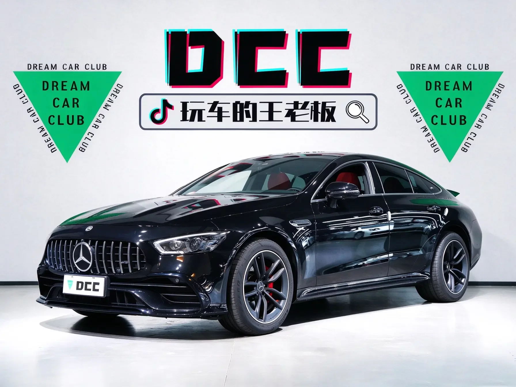 MERCEDES-BENZ AMG GT