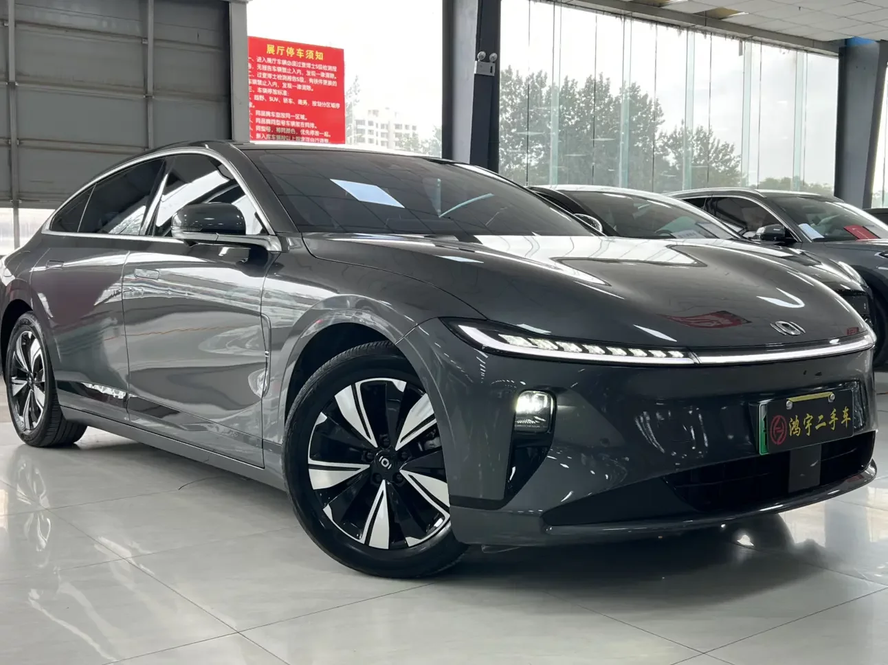 Changan Qiyuan A07