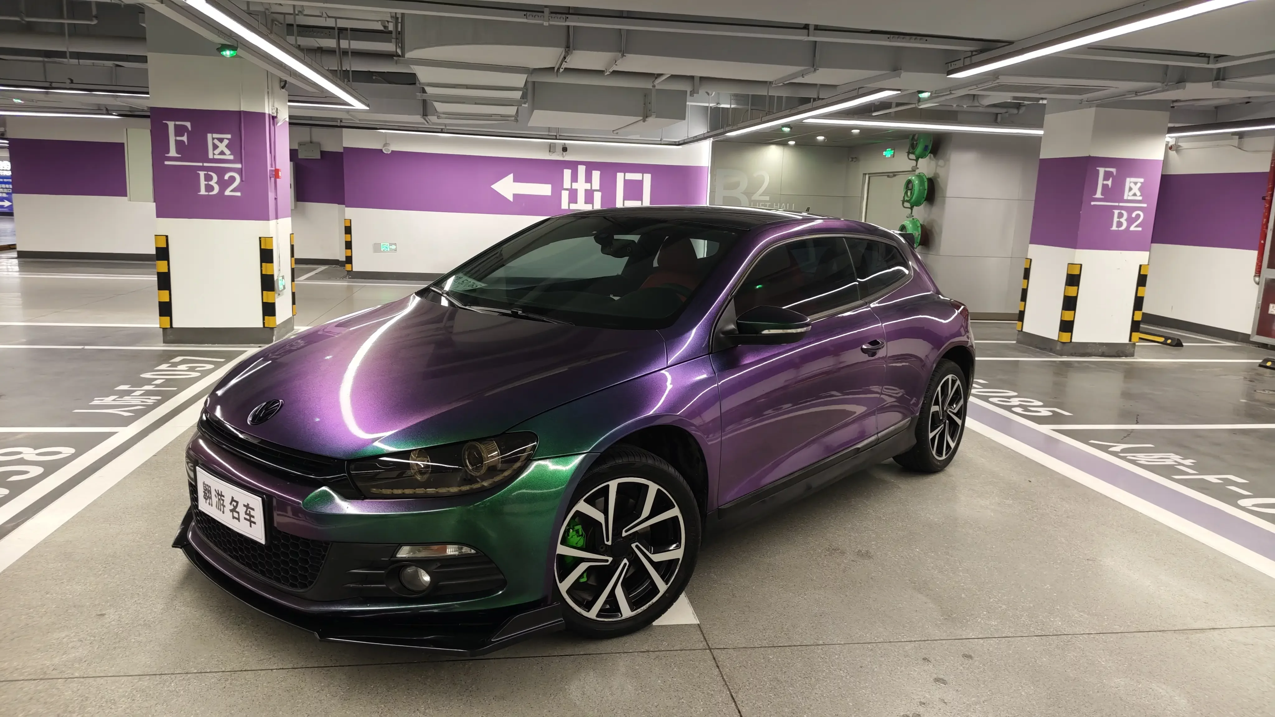 Volkswagen Scirocco  из Китая