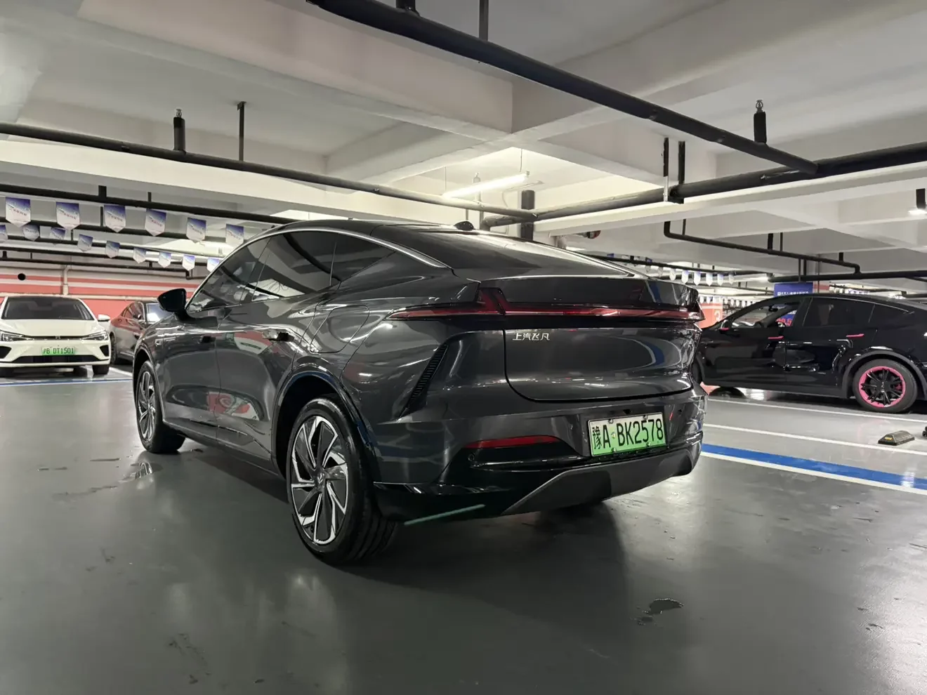 Rising Auto Feifan R7