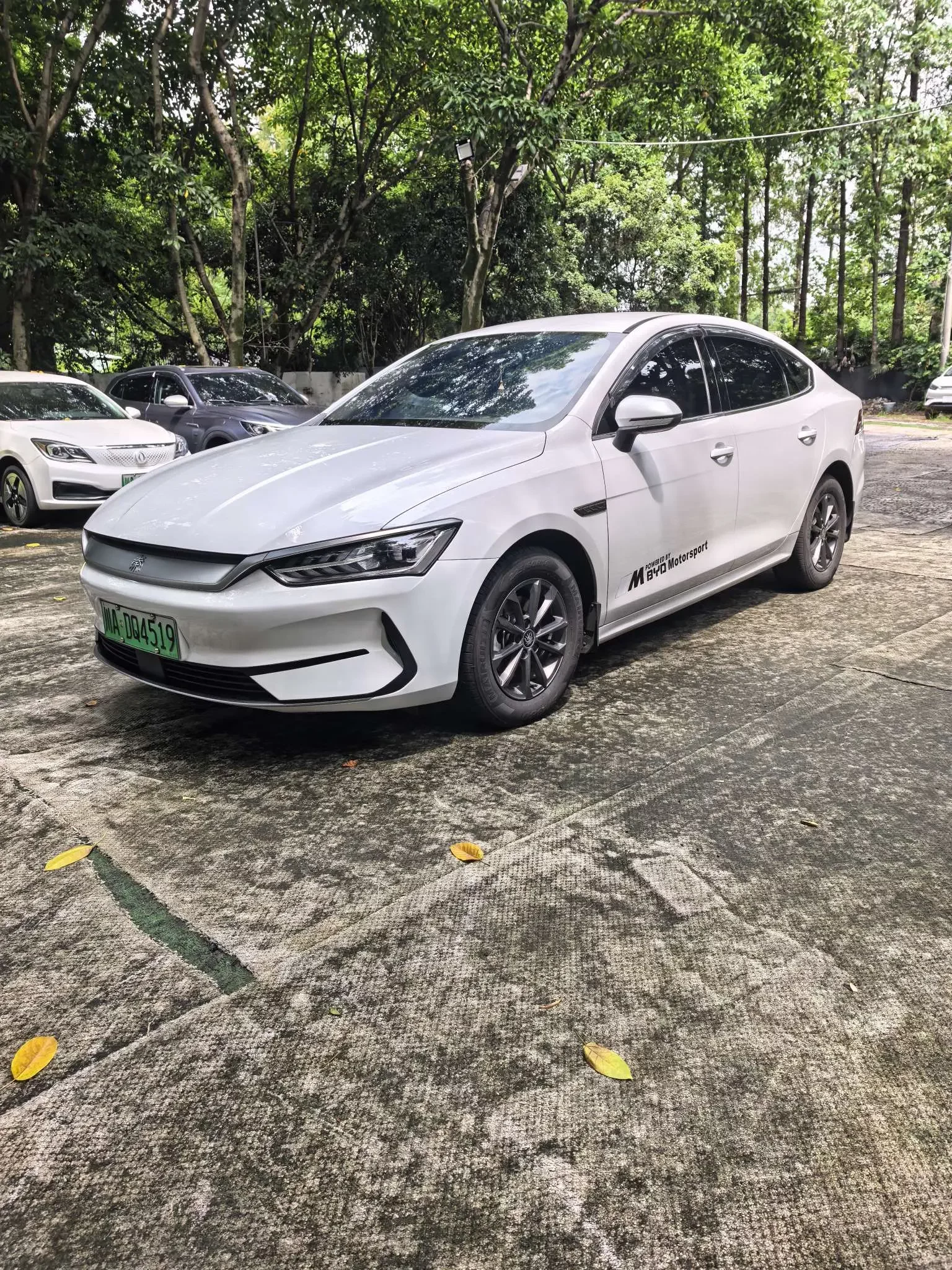 BYD Qin PLUS EV
