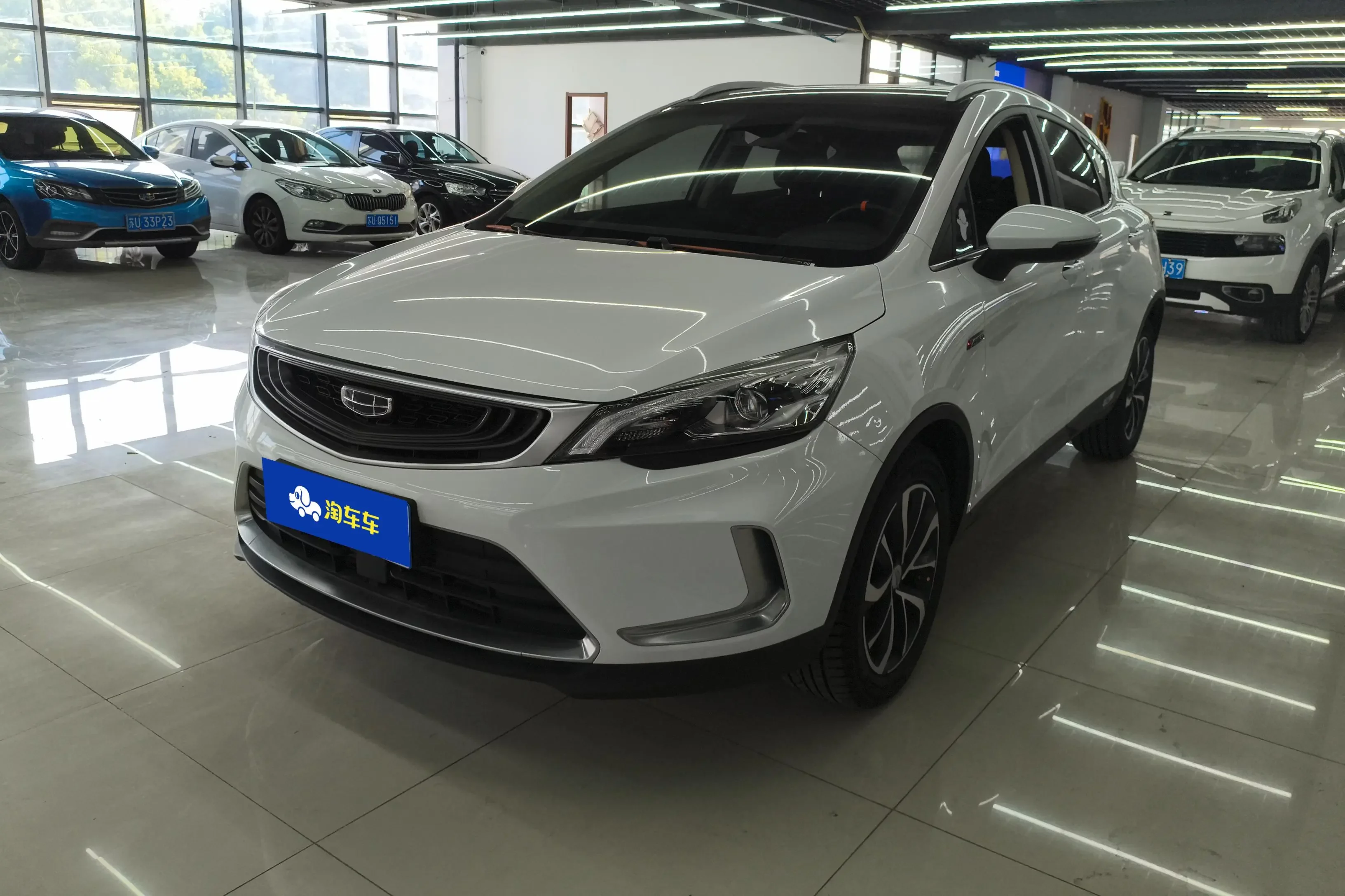 Geely Emgrand GS