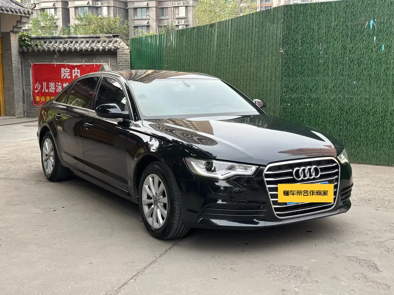 Audi A6L