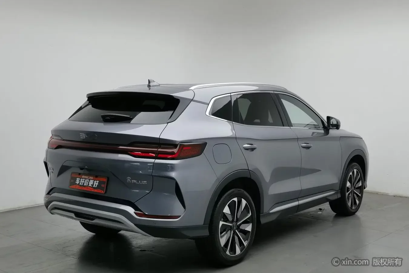 BYD Song PLUS DM