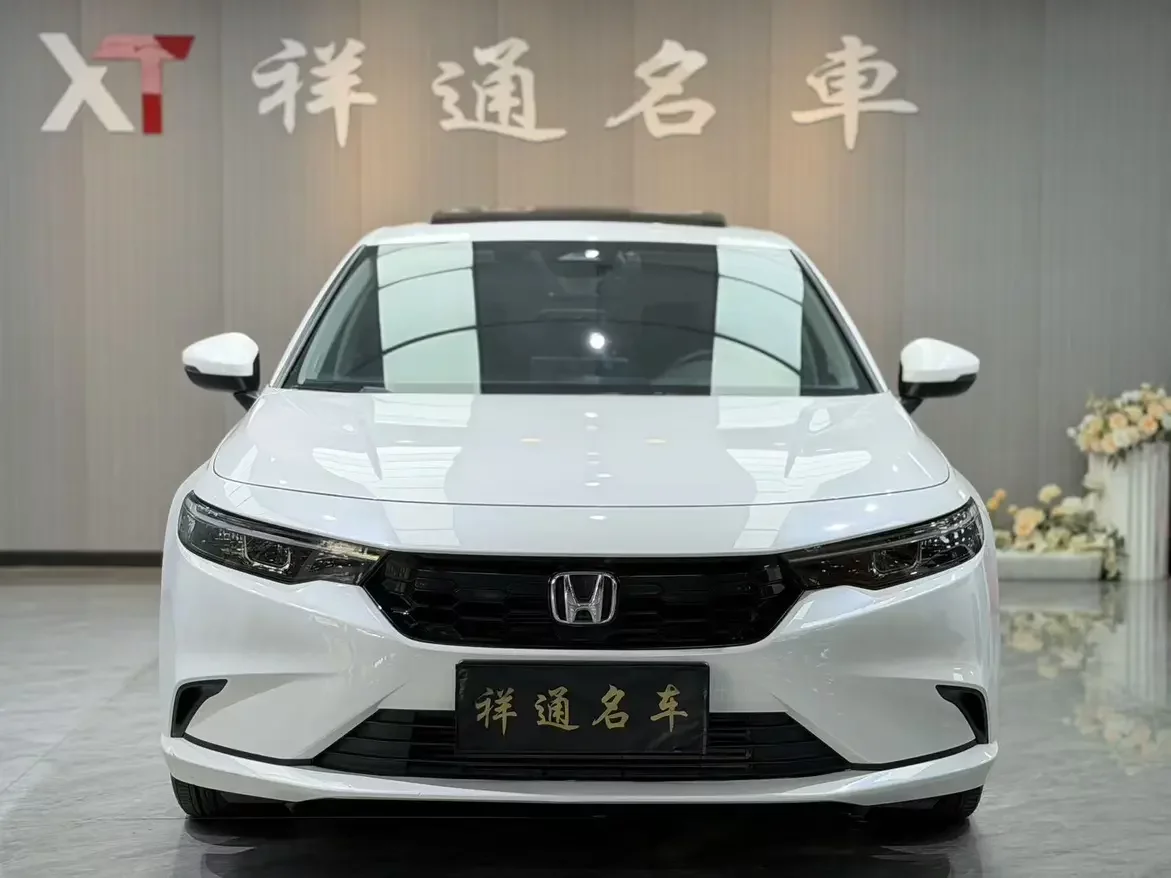 Honda Integra