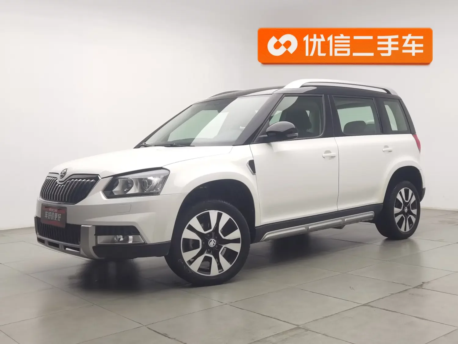 Skoda Yeti  из Китая
