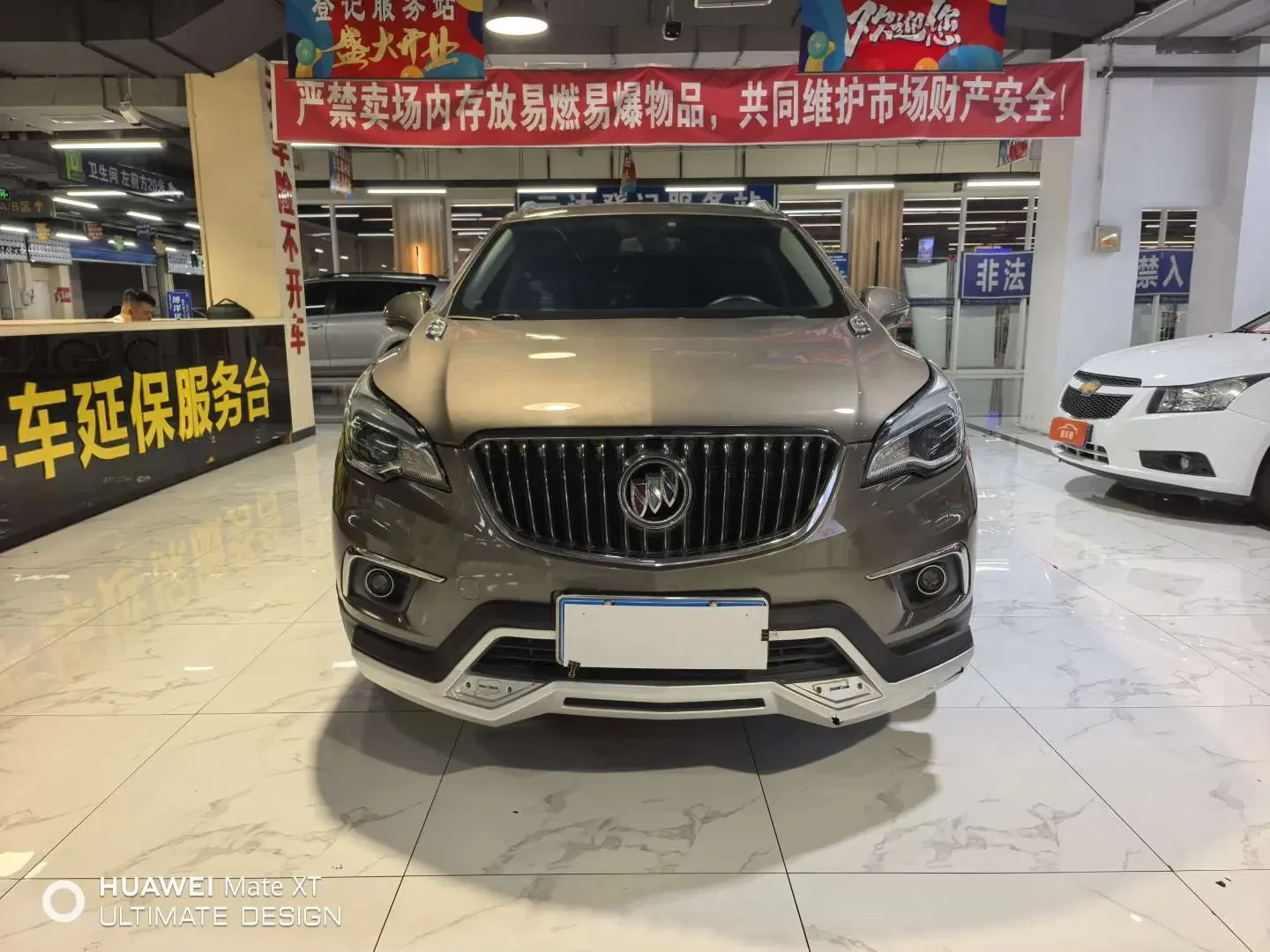 Buick Envision  из Китая