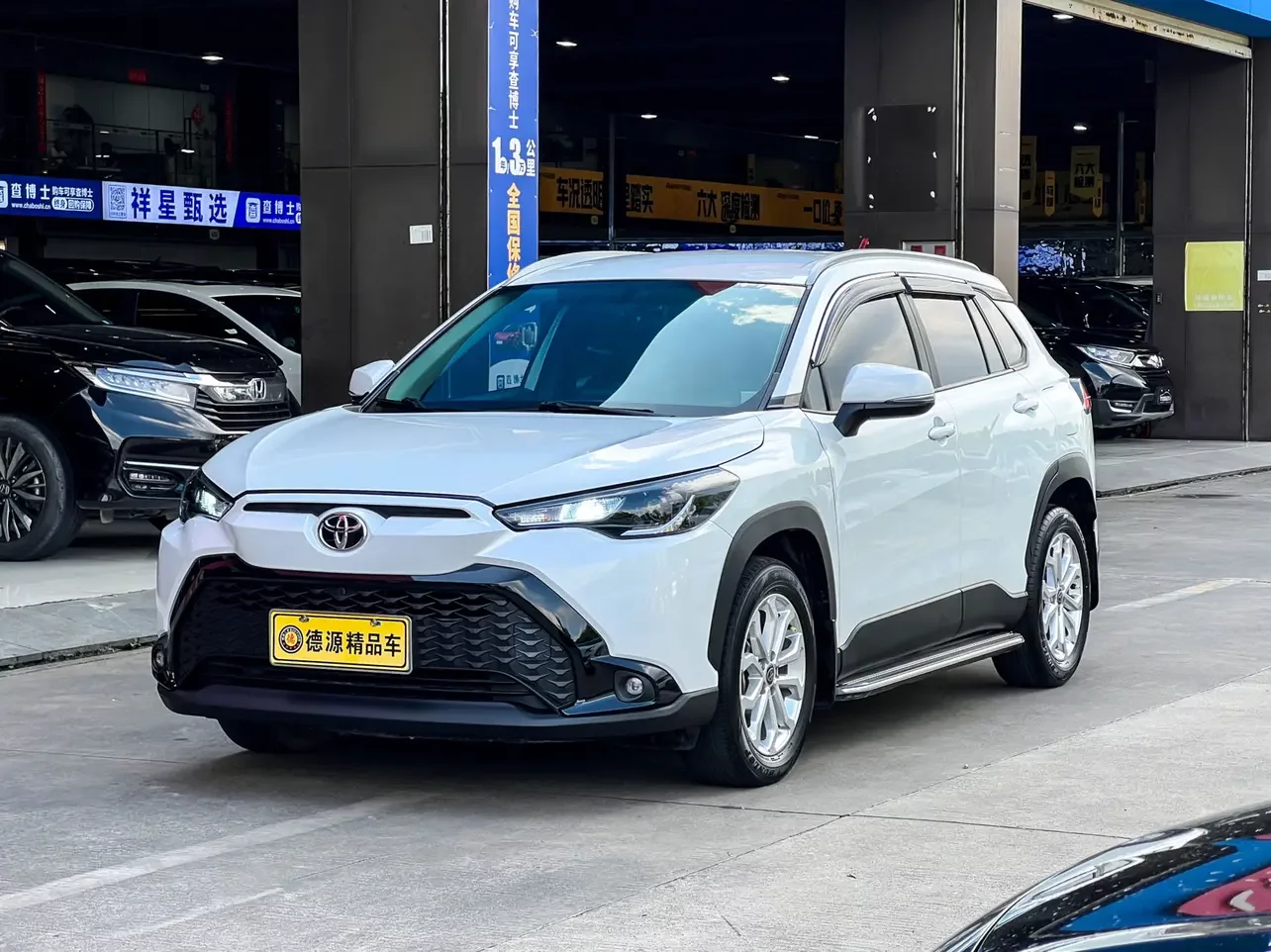 Toyota Frontlander