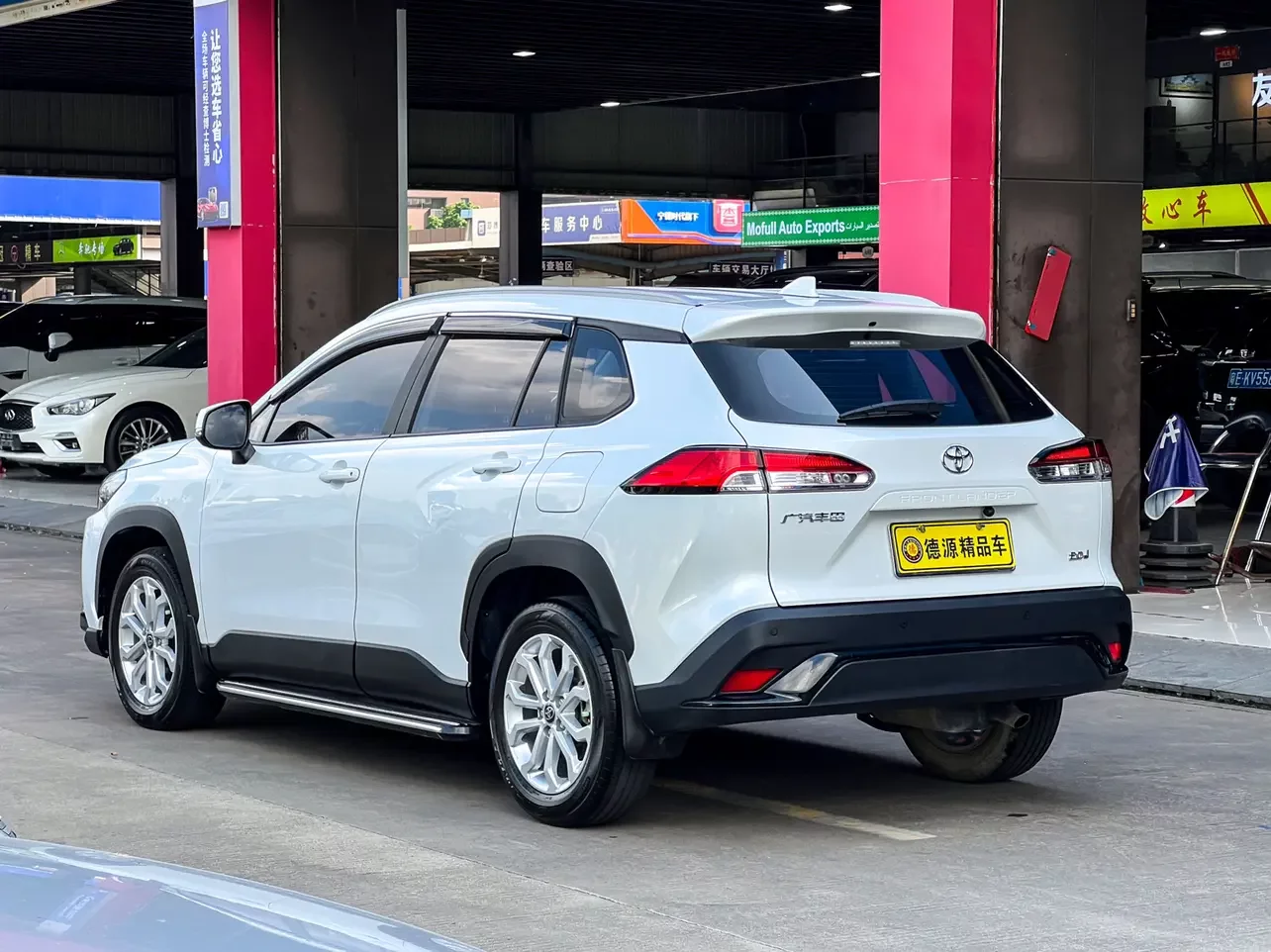 Toyota Frontlander