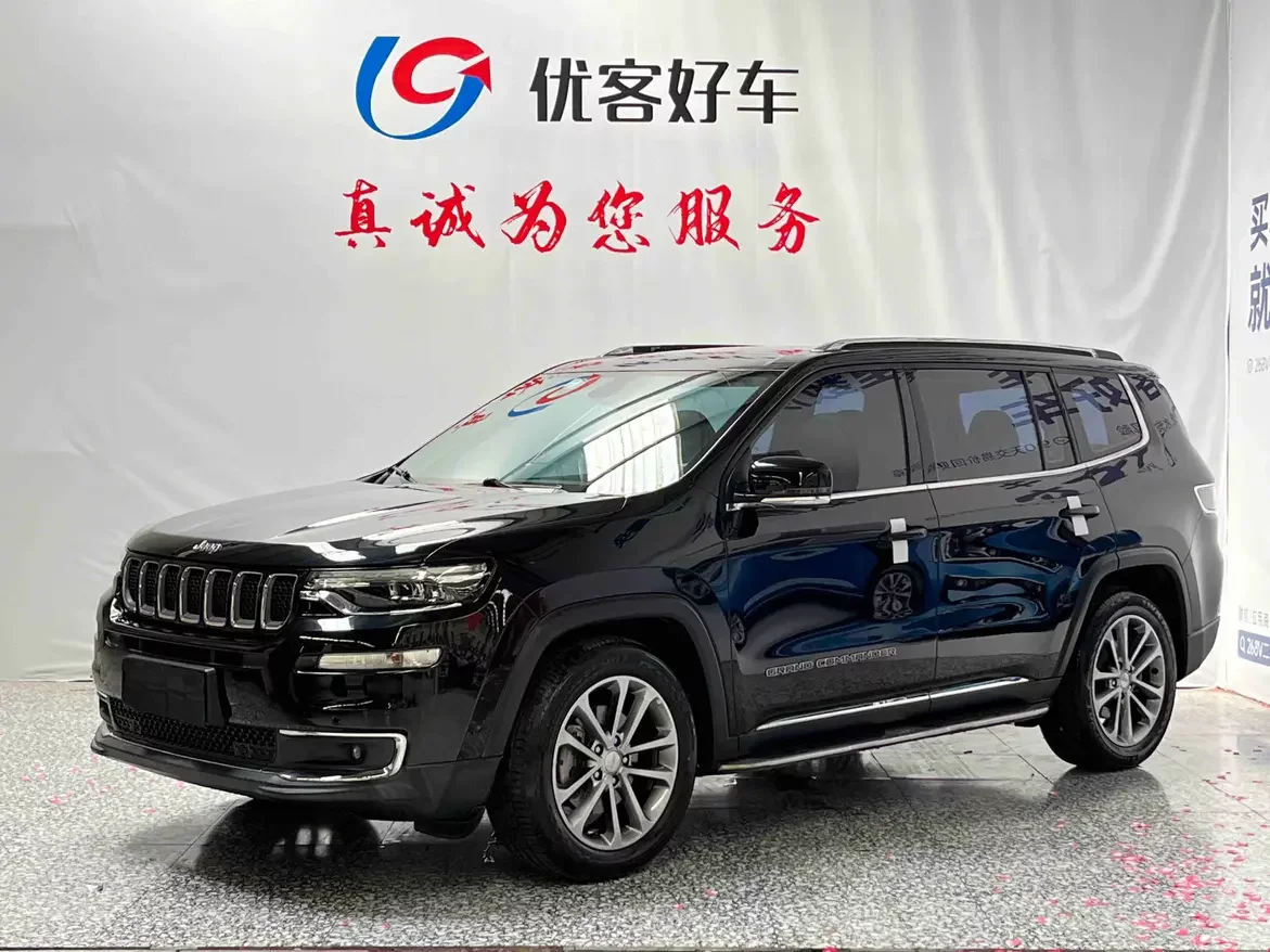 Jeep Grand Commander