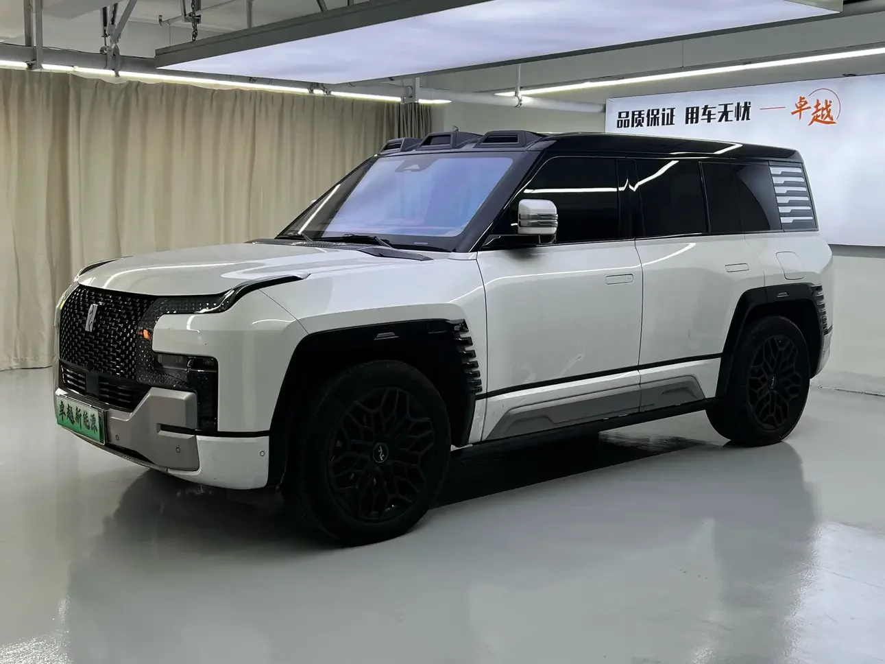 BYD Yangwang U8