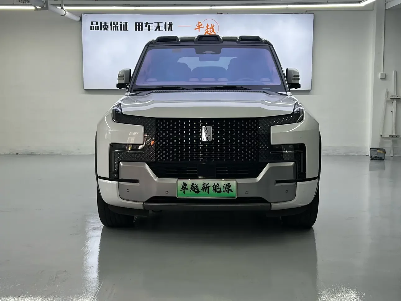 BYD Yangwang U8
