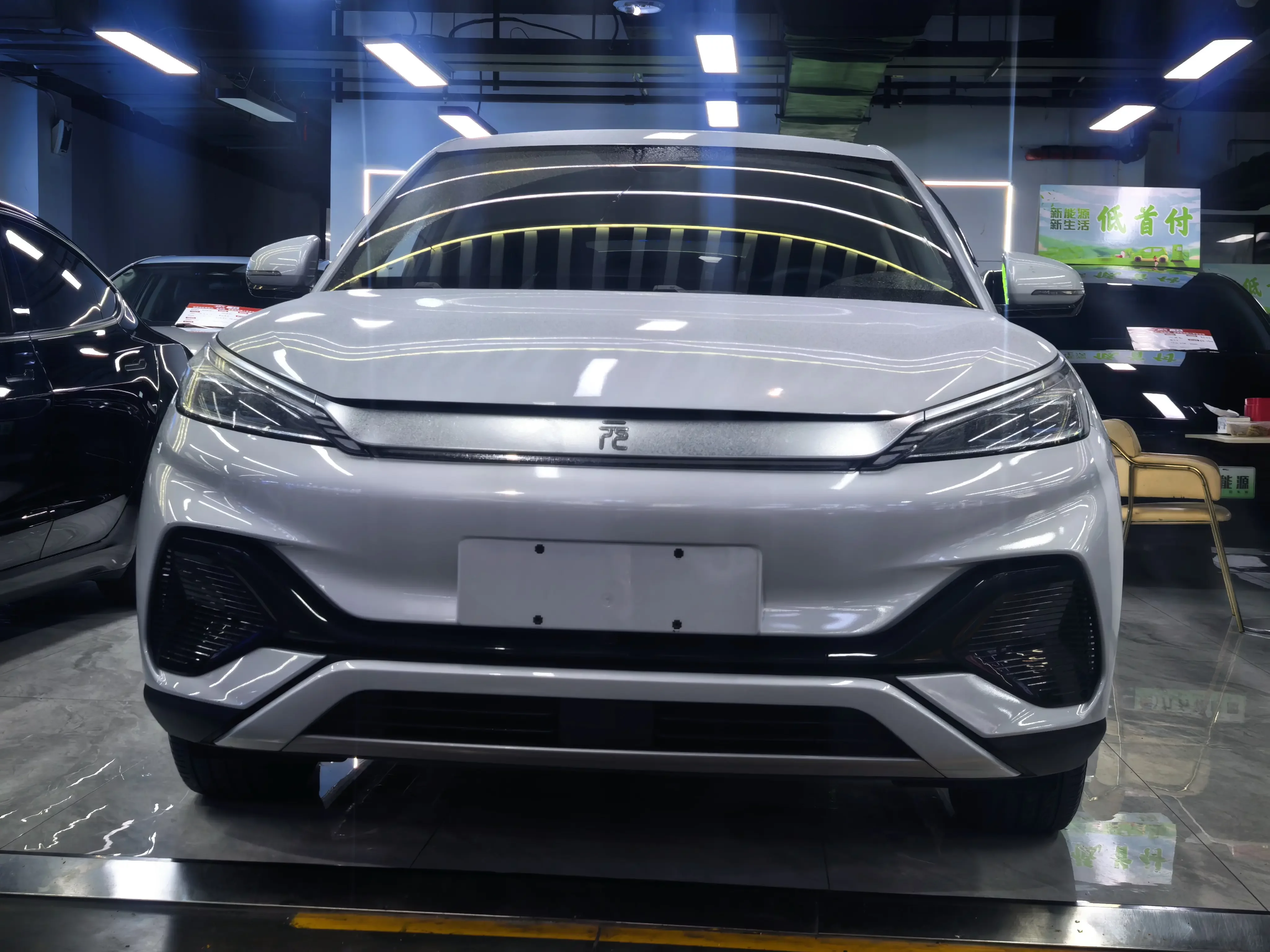 BYD Yuan PLUS