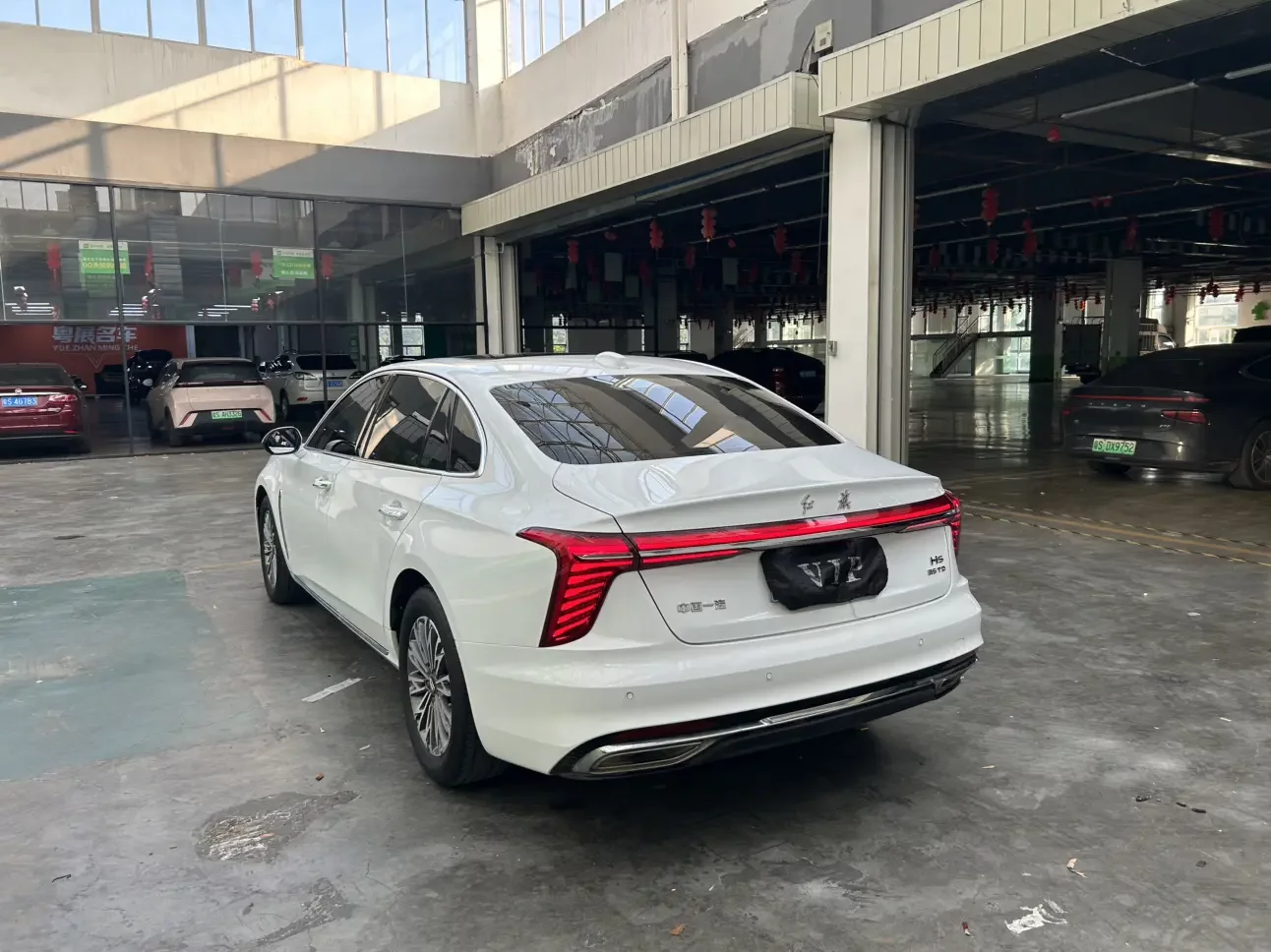 Hongqi H5