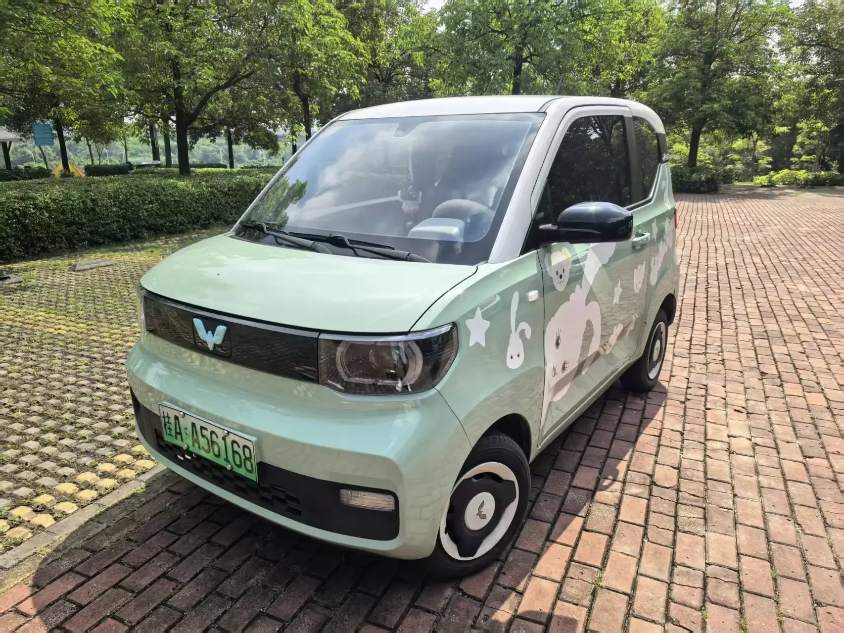 Wuling Hongguang MINIEV