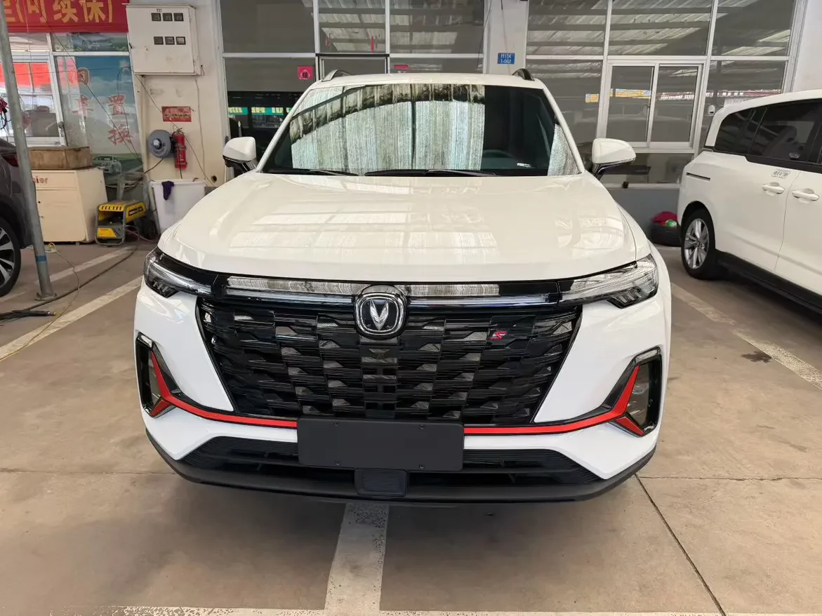 Changan CS35 PLUS