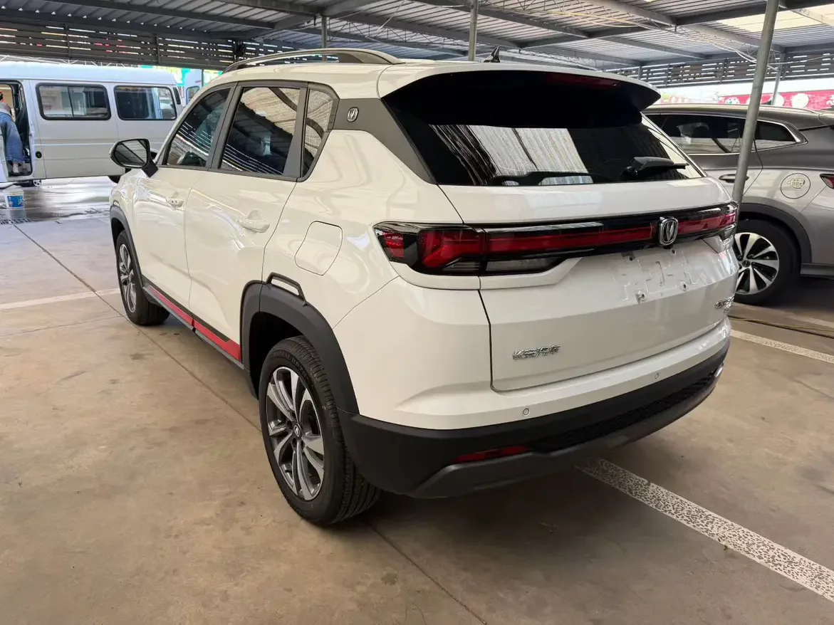 Changan CS35 PLUS