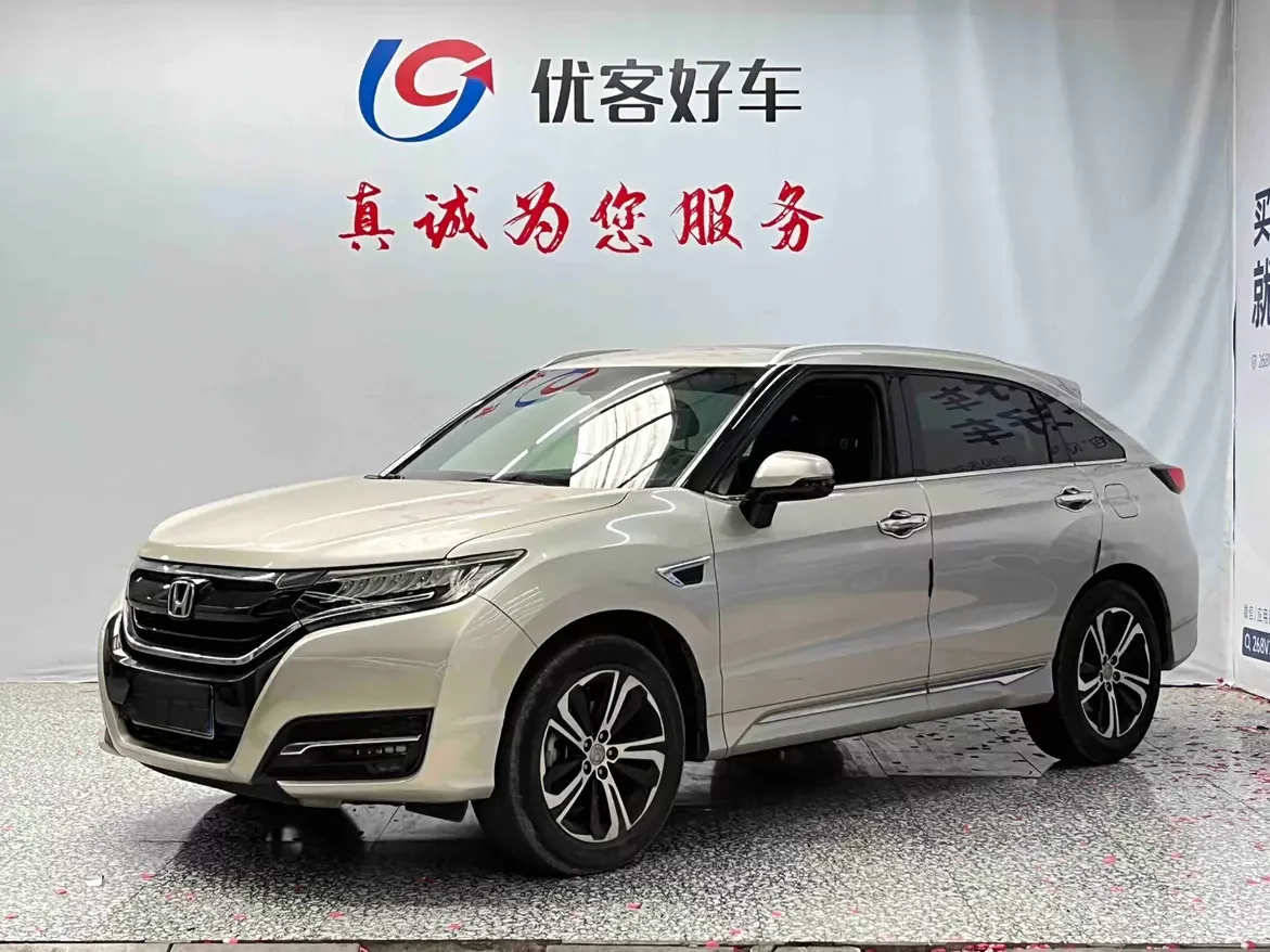 Honda UR-V