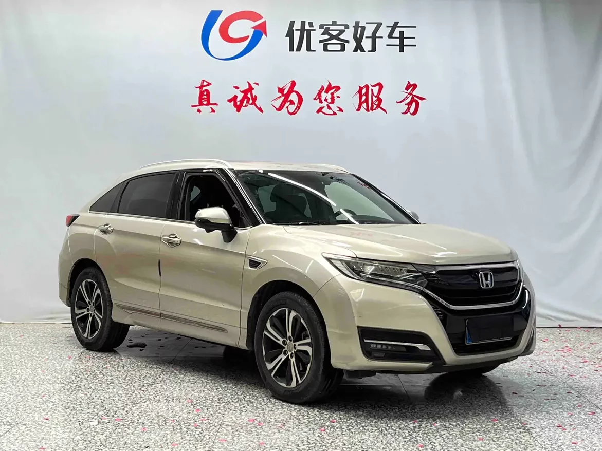 Honda UR-V