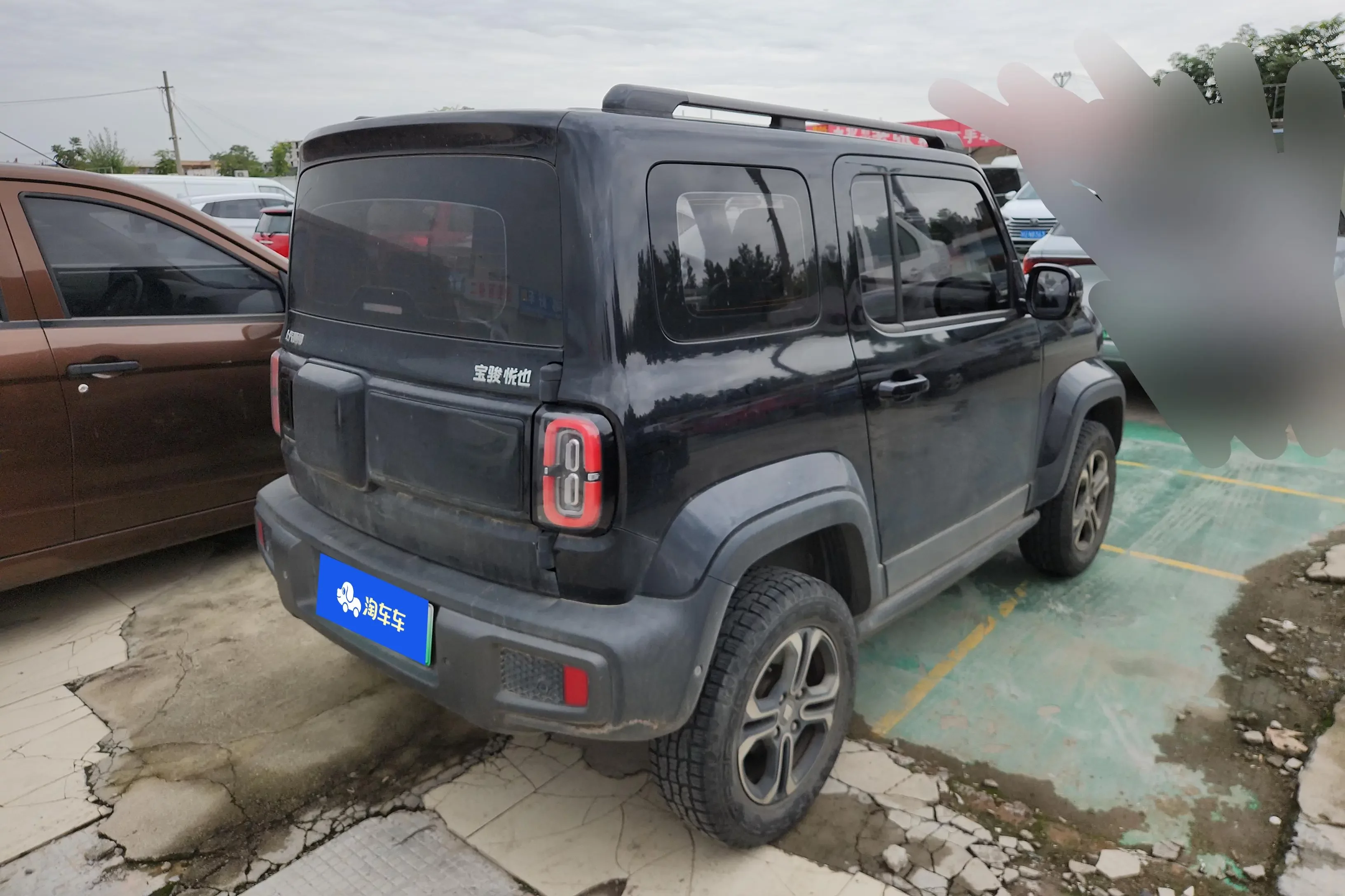 Baojun Yue Ye
