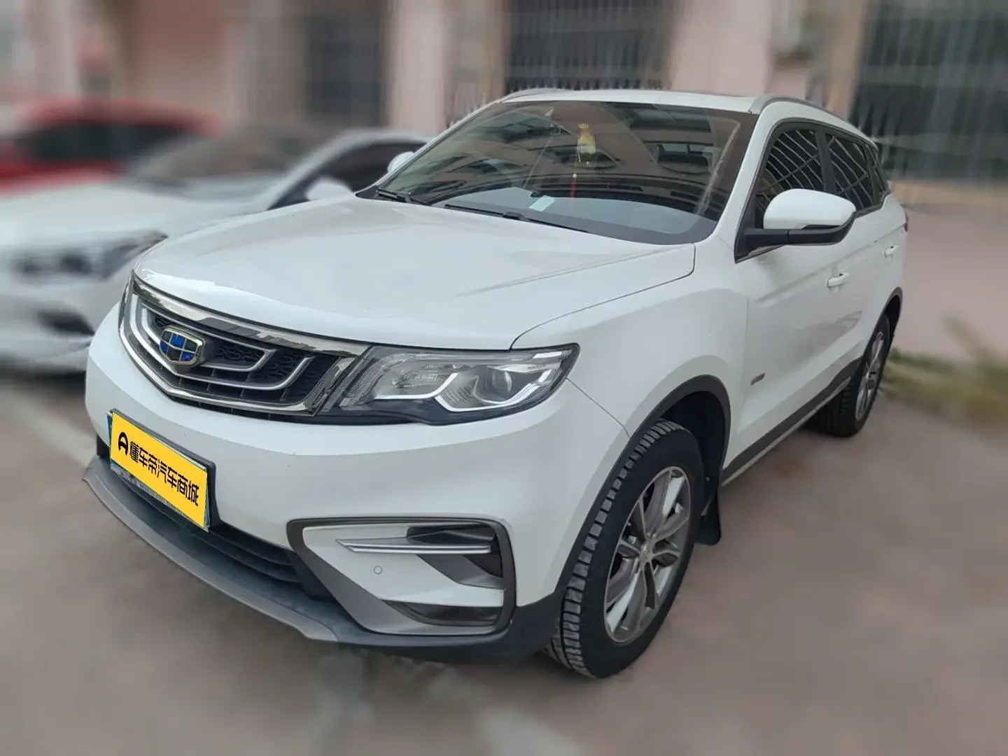 Geely Atlas