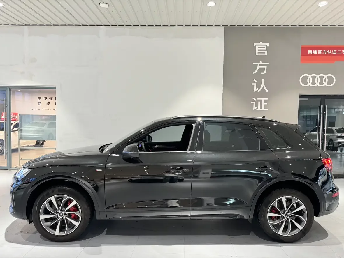 Audi Q5L