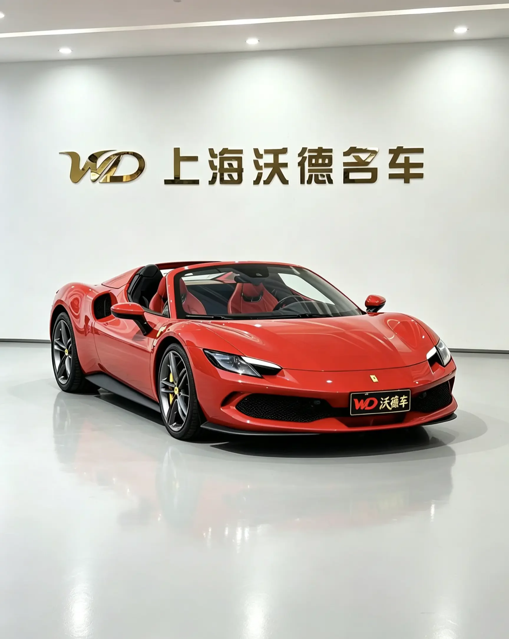 Ferrari 296  из Китая