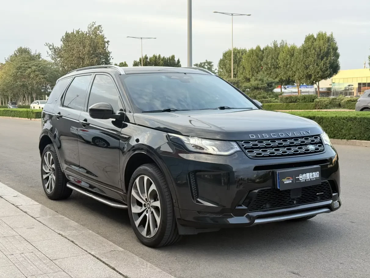 Land Rover Discover Sports  из Китая