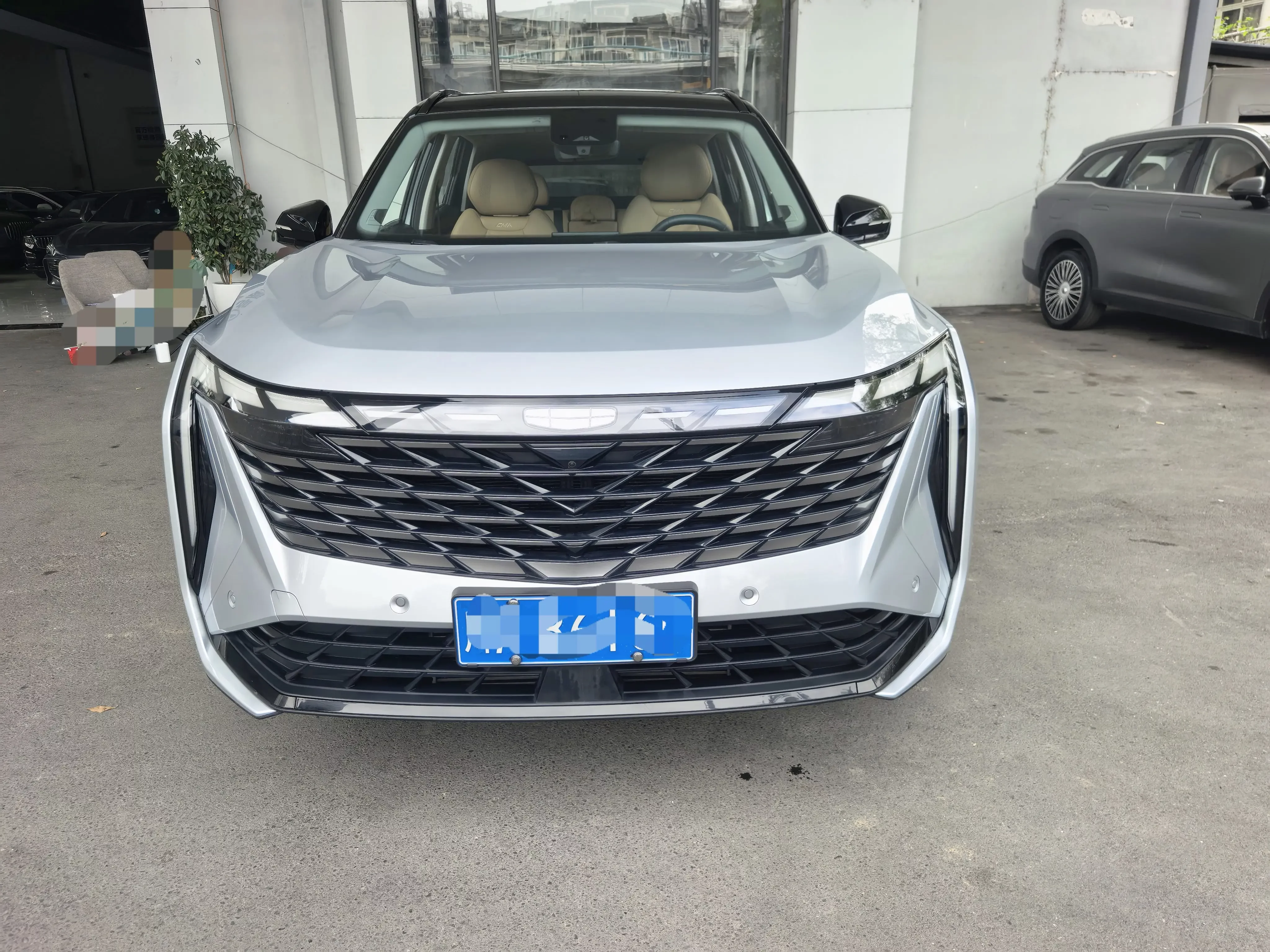 Geely Atlas L