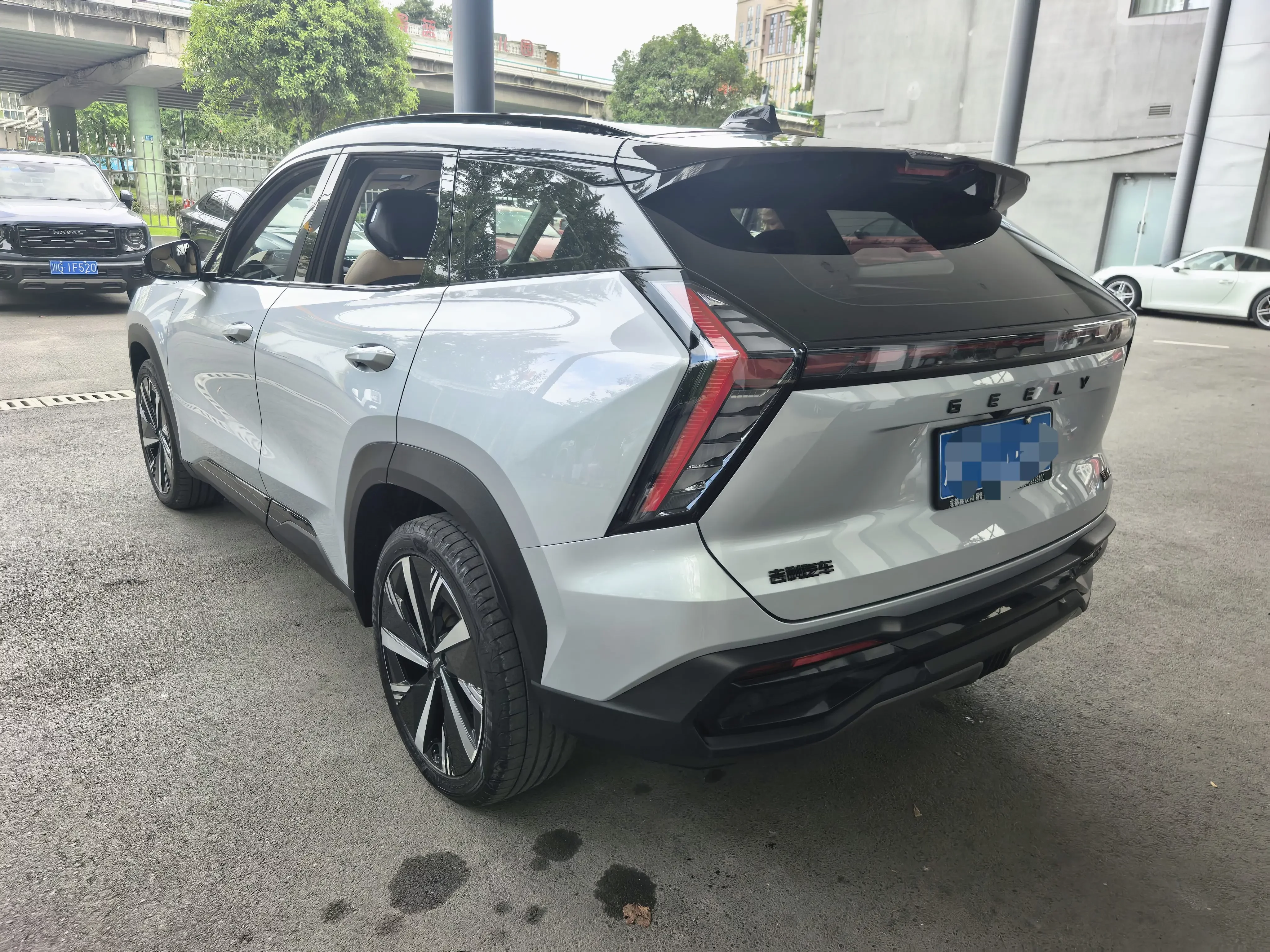 Geely Atlas L
