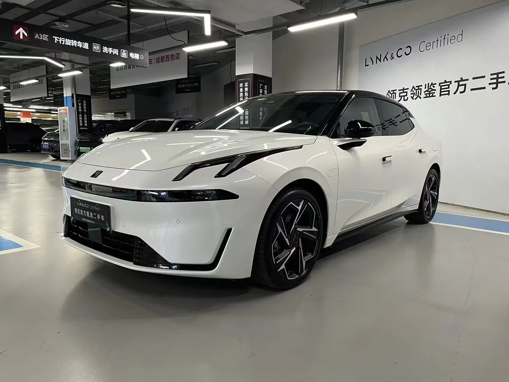 Lynk & Co 07 EM-P