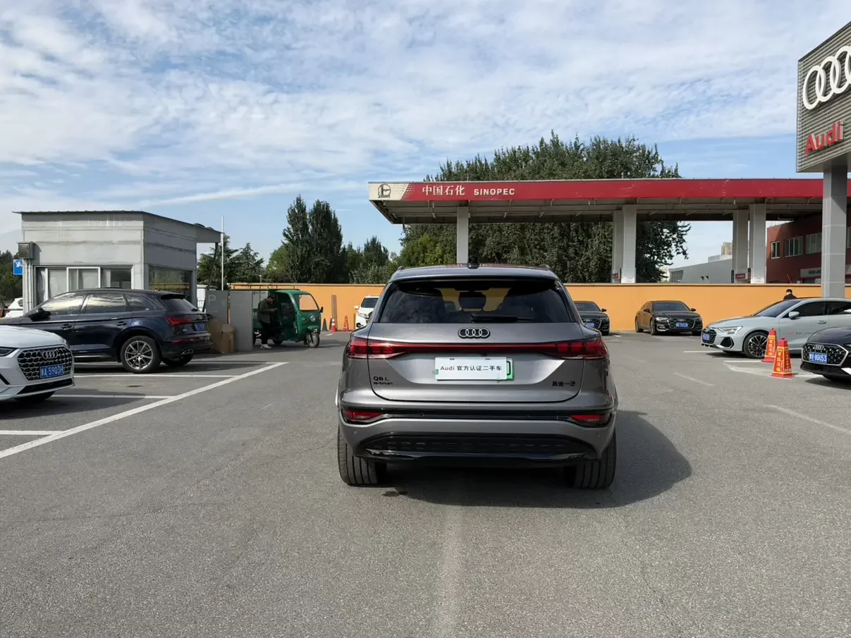 Audi Q6L e-tron