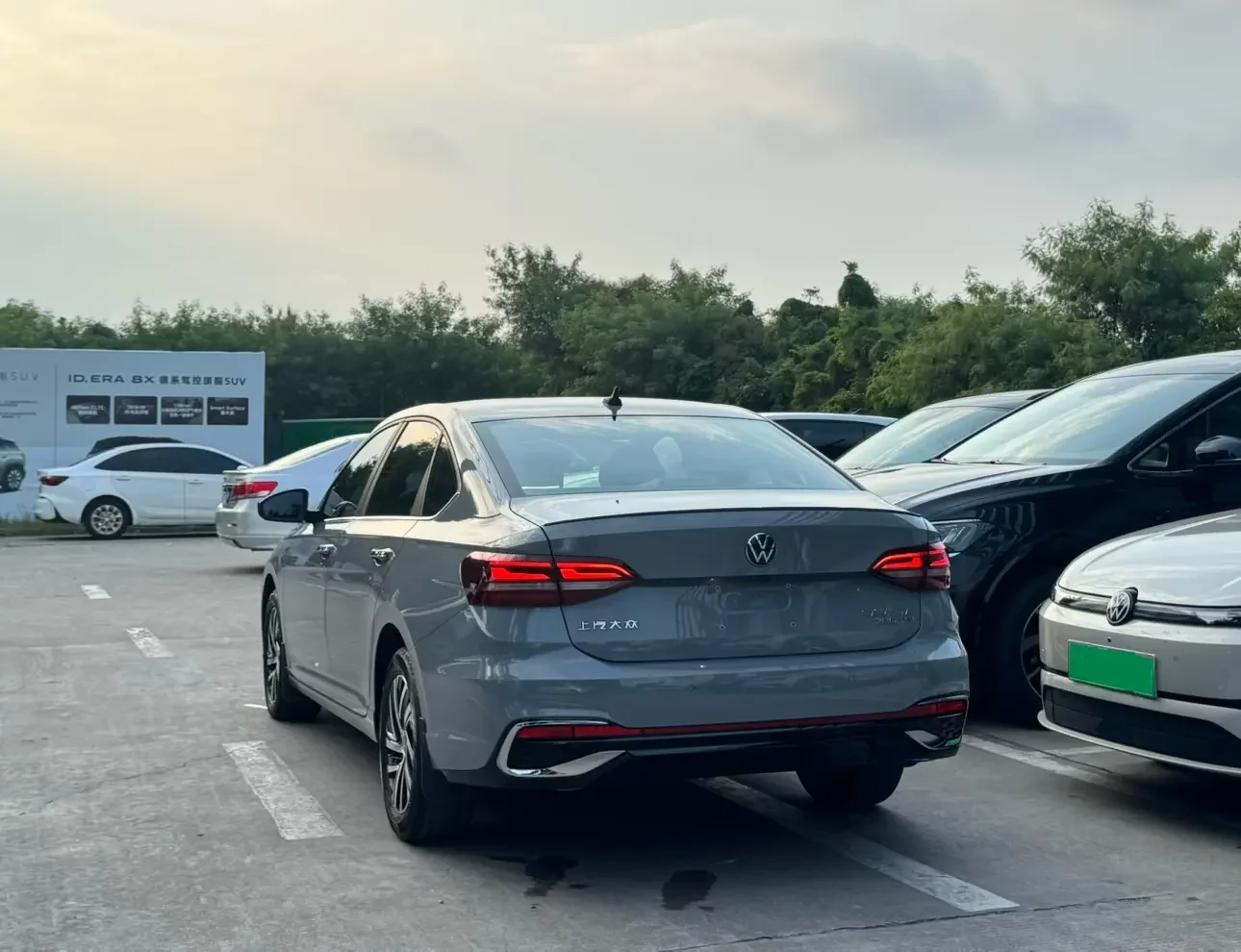 Volkswagen Lavida