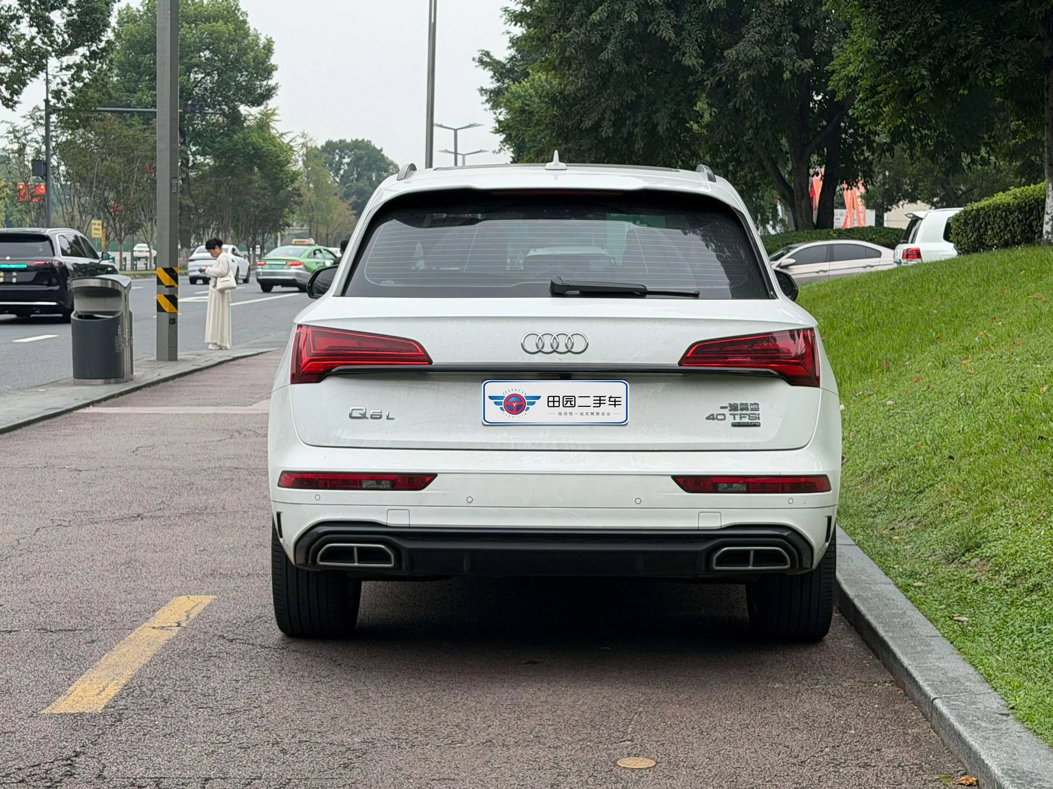Audi Q5L