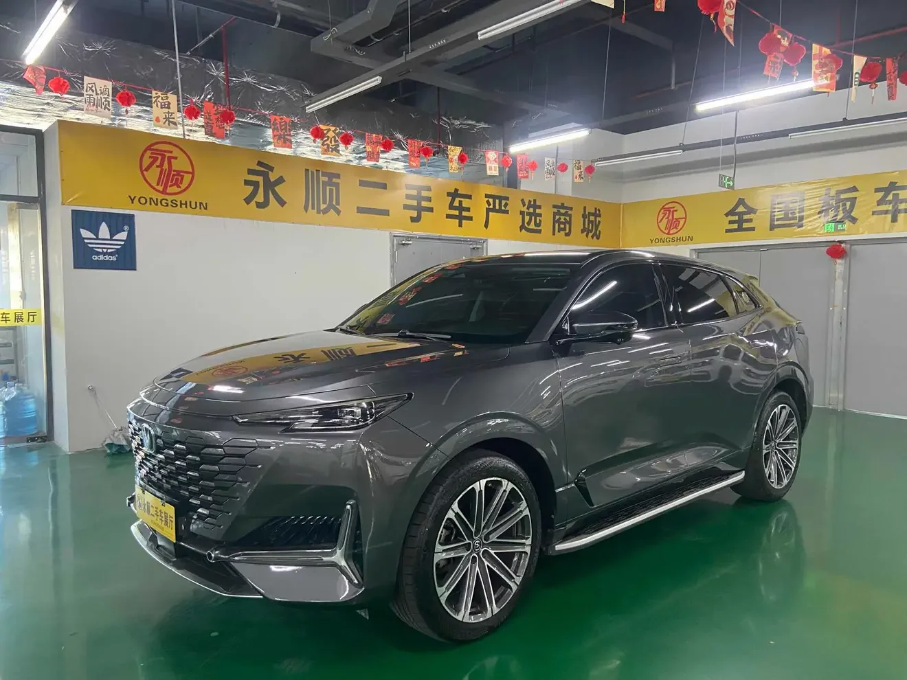 Changan UNI-K