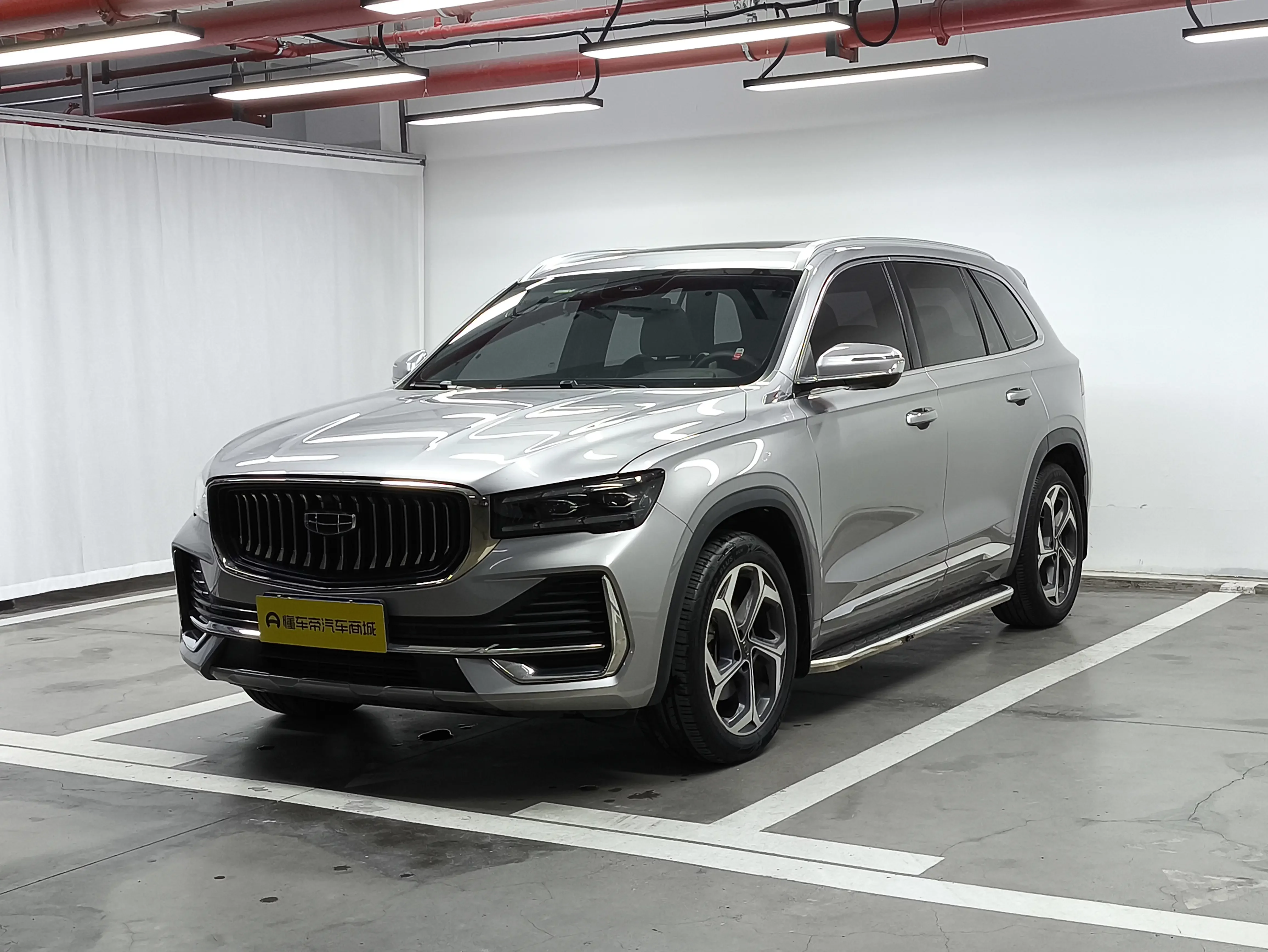 Geely Monjaro